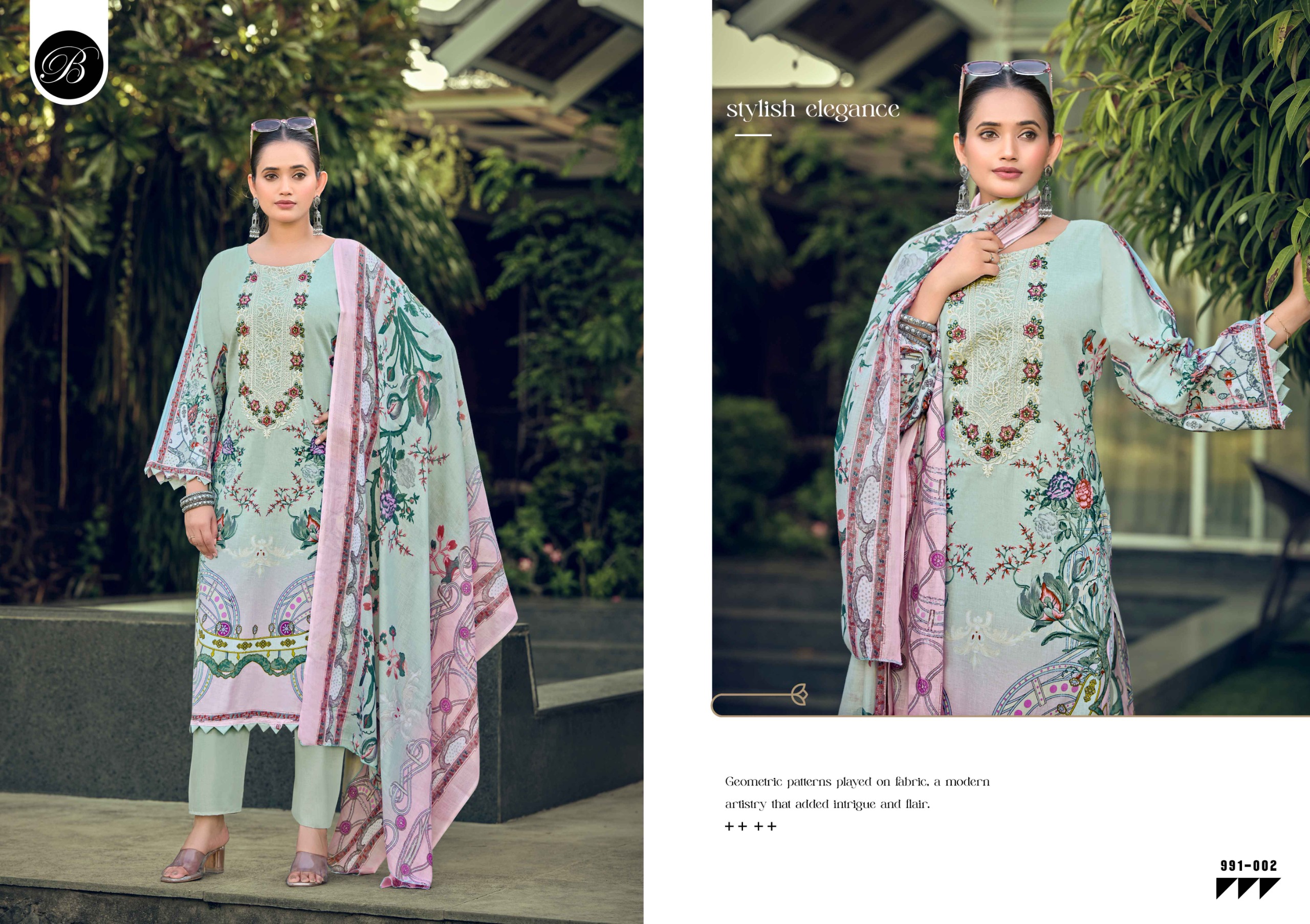 BelliZa DesigNer StuDio - Naira 150 BelliZa DesigNer StuDio – Naira 150