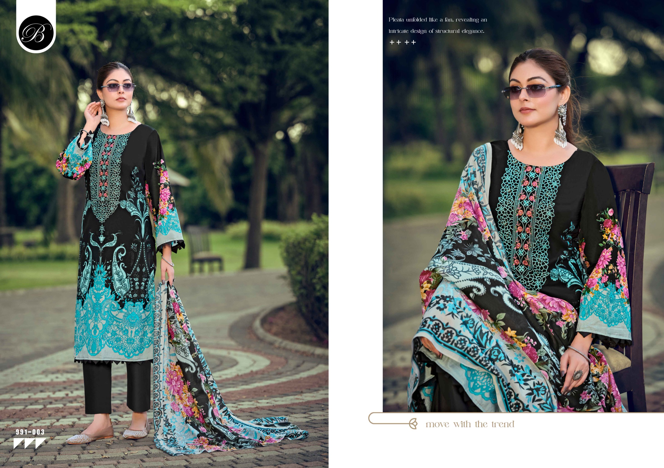 BelliZa DesigNer StuDio - Naira 150 BelliZa DesigNer StuDio – Naira 150
