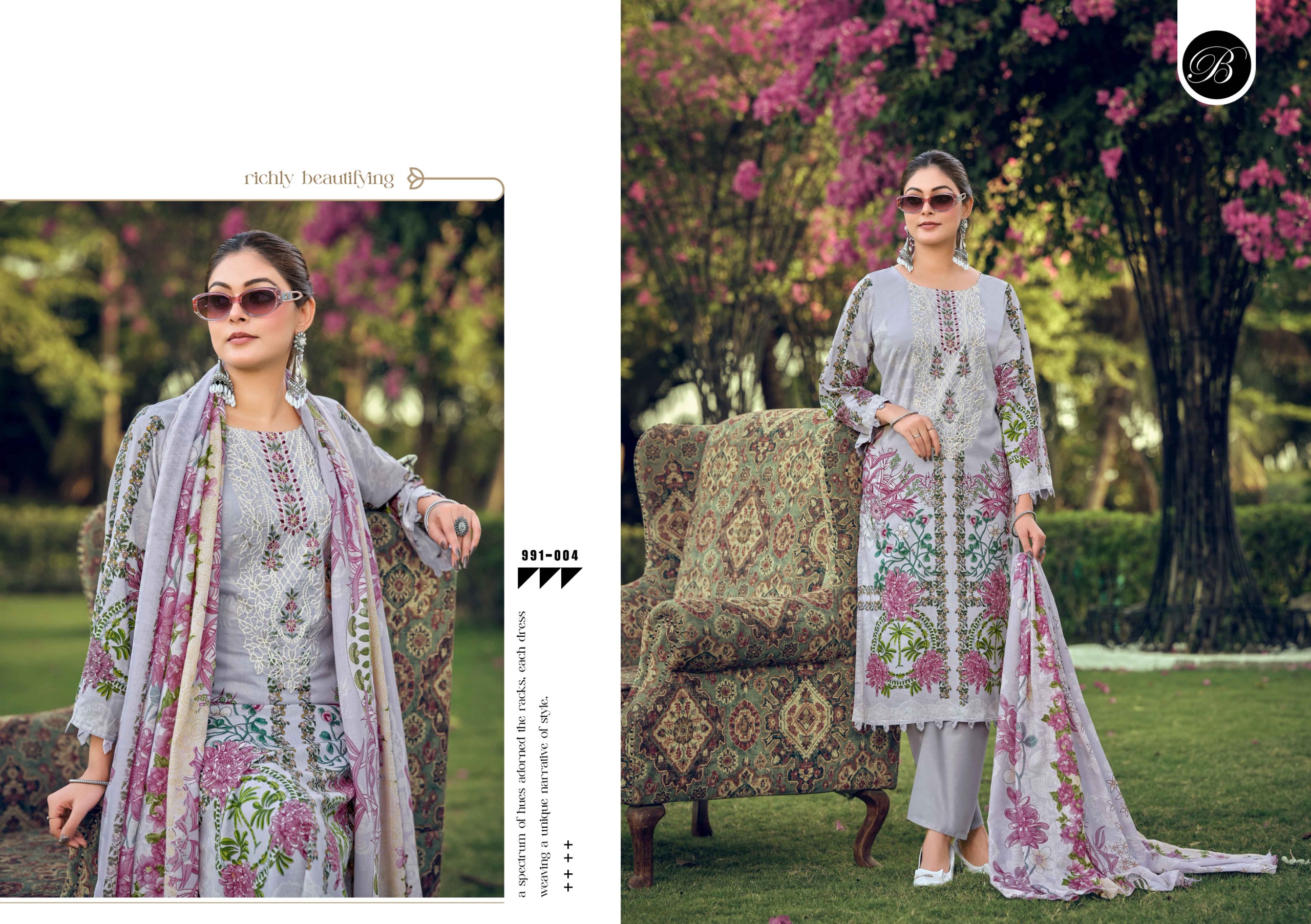 BelliZa DesigNer StuDio - Naira 150 BelliZa DesigNer StuDio – Naira 150