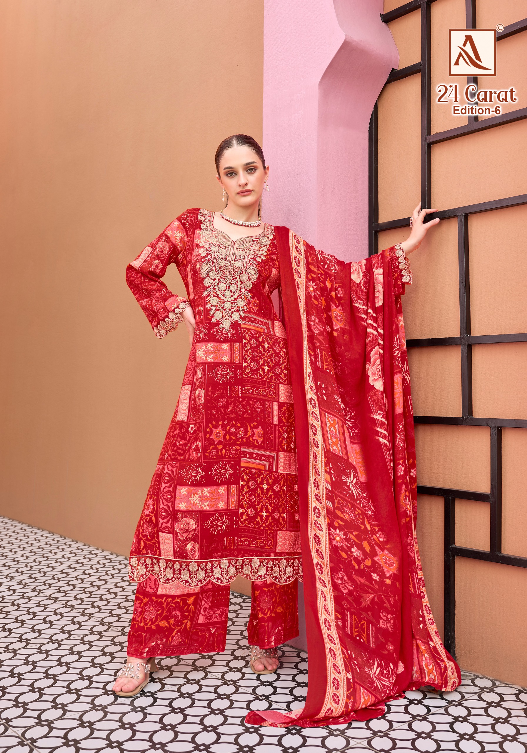 Alok Suit - 24 Carat vol.6 Alok Suit – 24 Carat vol.6