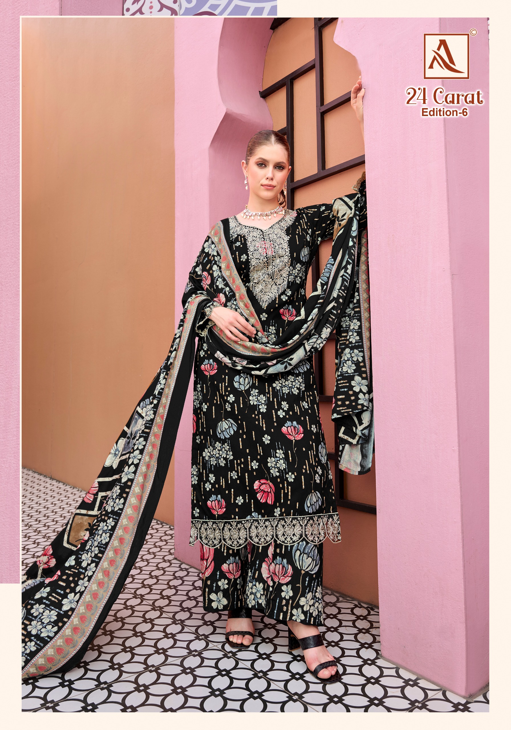 Alok Suit - 24 Carat vol.6 Alok Suit – 24 Carat vol.6