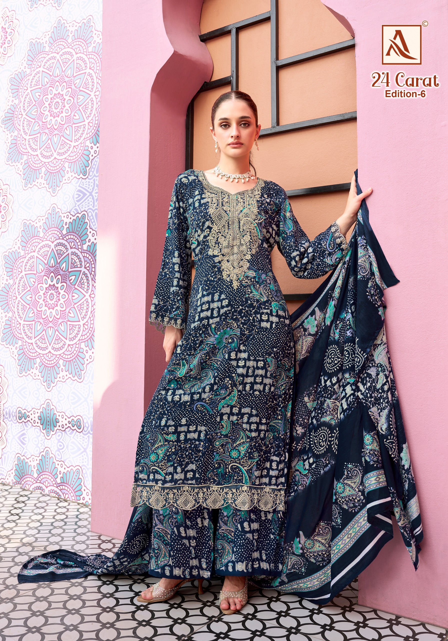 Alok Suit - 24 Carat vol.6 Alok Suit – 24 Carat vol.6