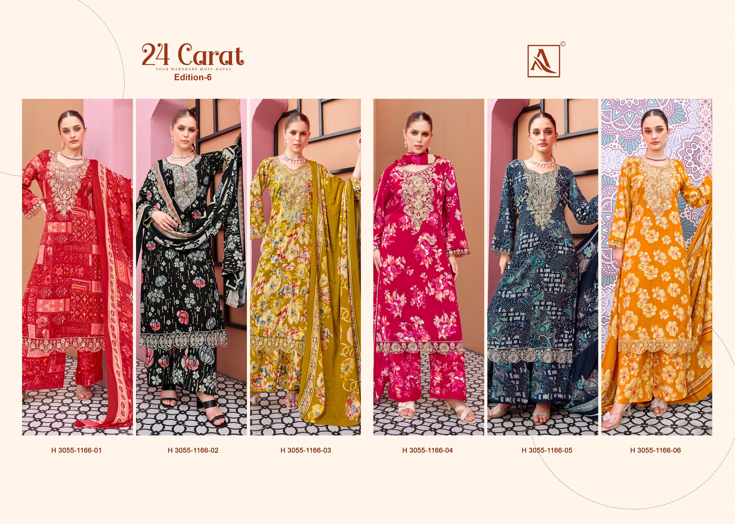 Alok Suit - 24 Carat vol.6 Alok Suit – 24 Carat vol.6