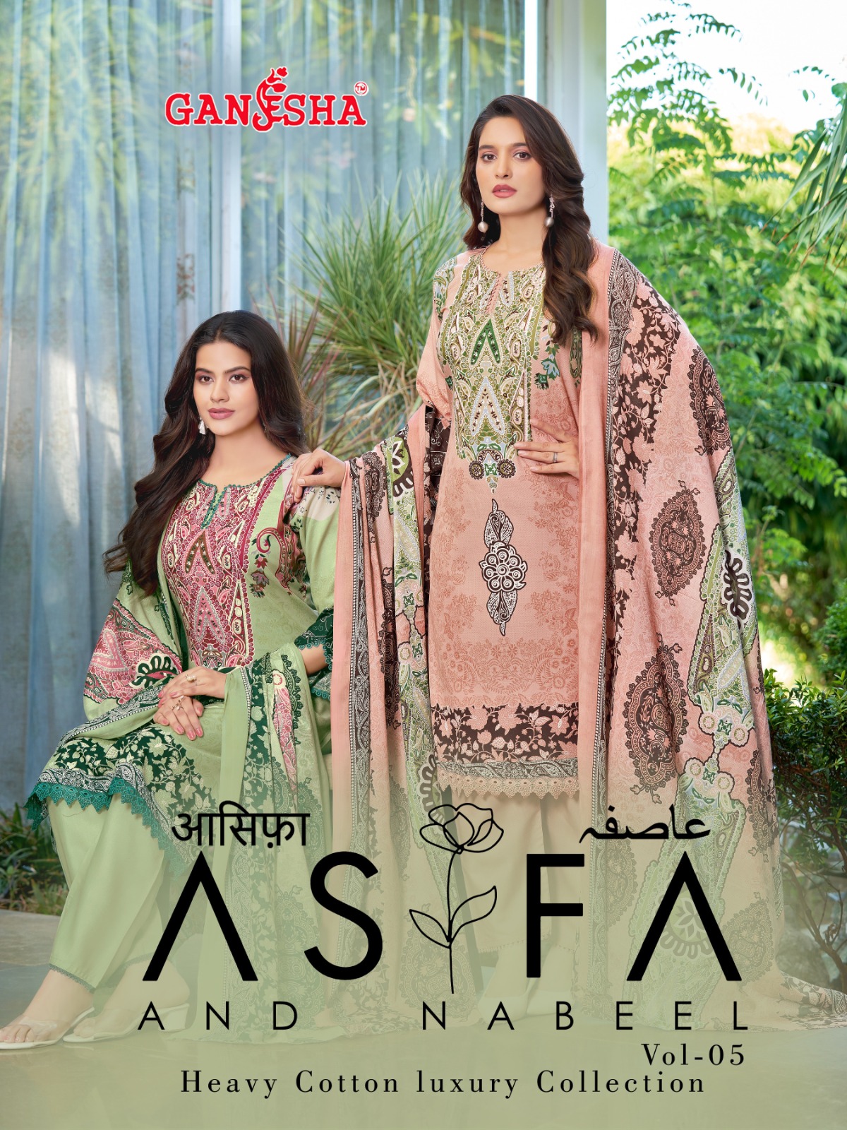 Ganesha – Asifa Nabeel Vol.5     Salwar Suit Wholesale Catalog Any Occasion