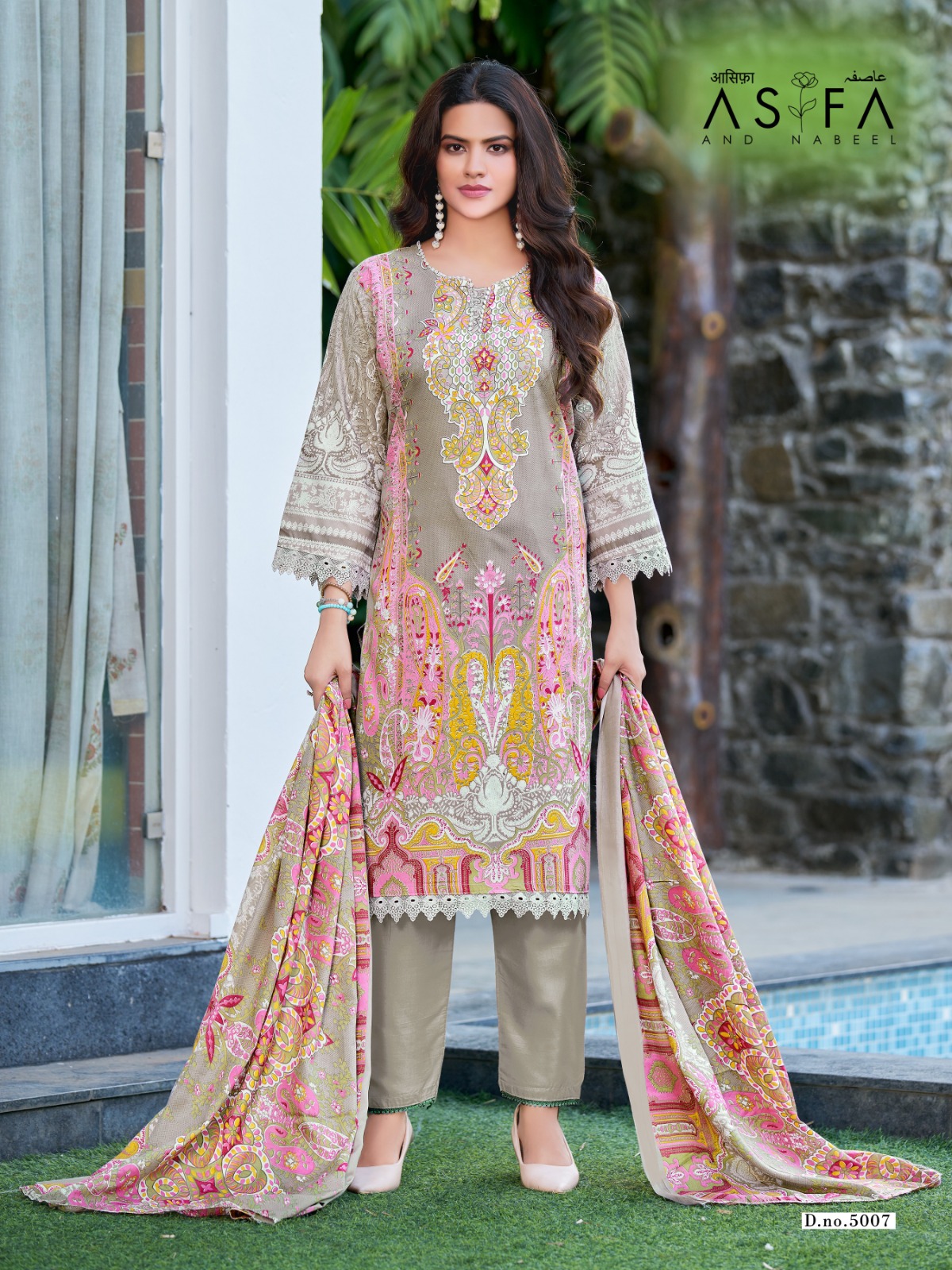 Ganesha - Asifa Nabeel vol.5 Ganesha – Asifa Nabeel vol.5