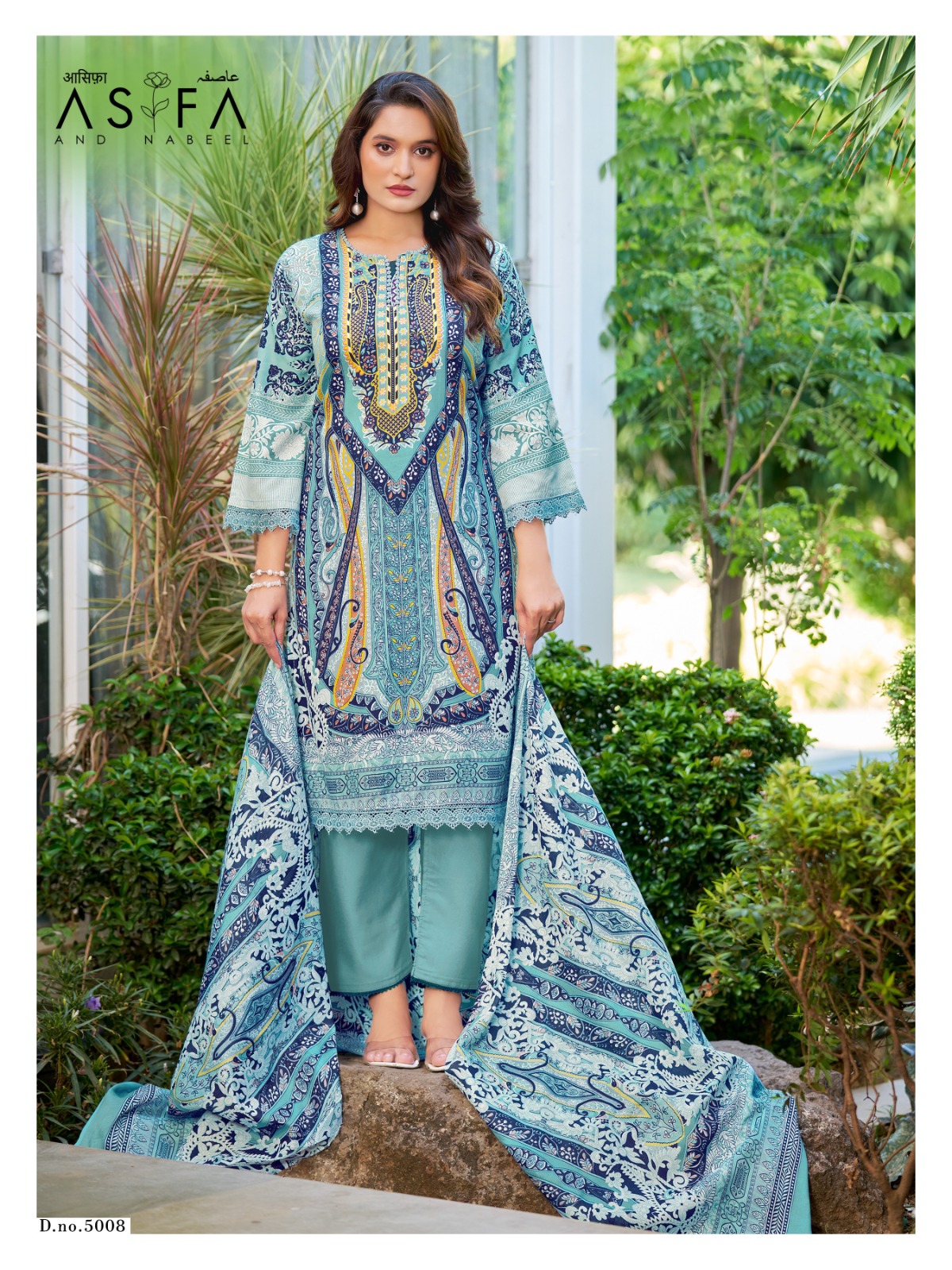 Ganesha - Asifa Nabeel vol.5 Ganesha – Asifa Nabeel vol.5