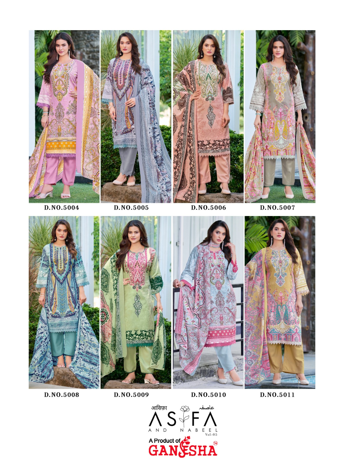 Ganesha - Asifa Nabeel vol.5 Ganesha – Asifa Nabeel vol.5