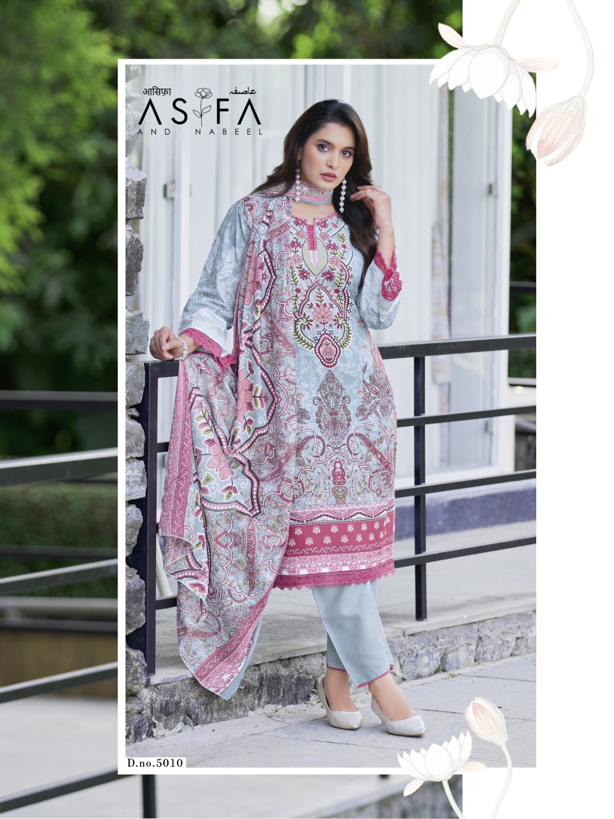 Ganesha - Asifa Nabeel vol.5 Ganesha – Asifa Nabeel vol.5
