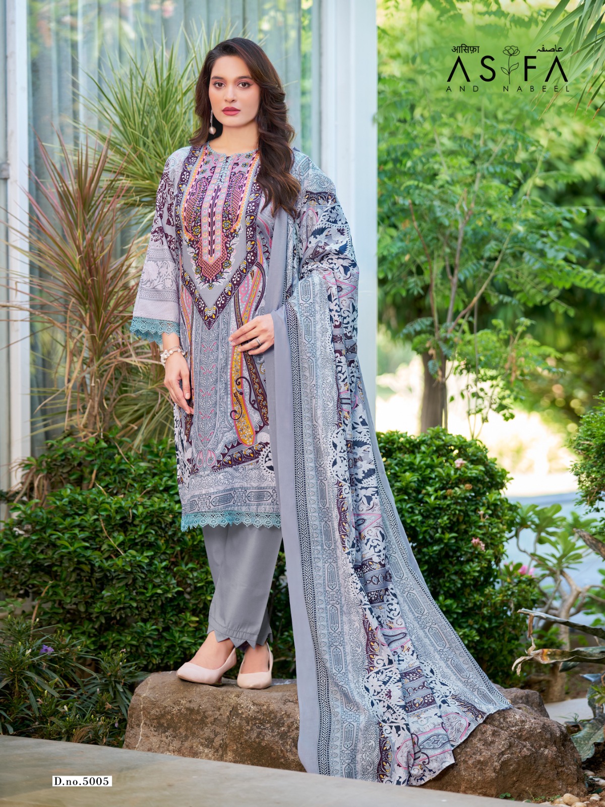 Ganesha - Asifa Nabeel vol.5 Ganesha – Asifa Nabeel vol.5