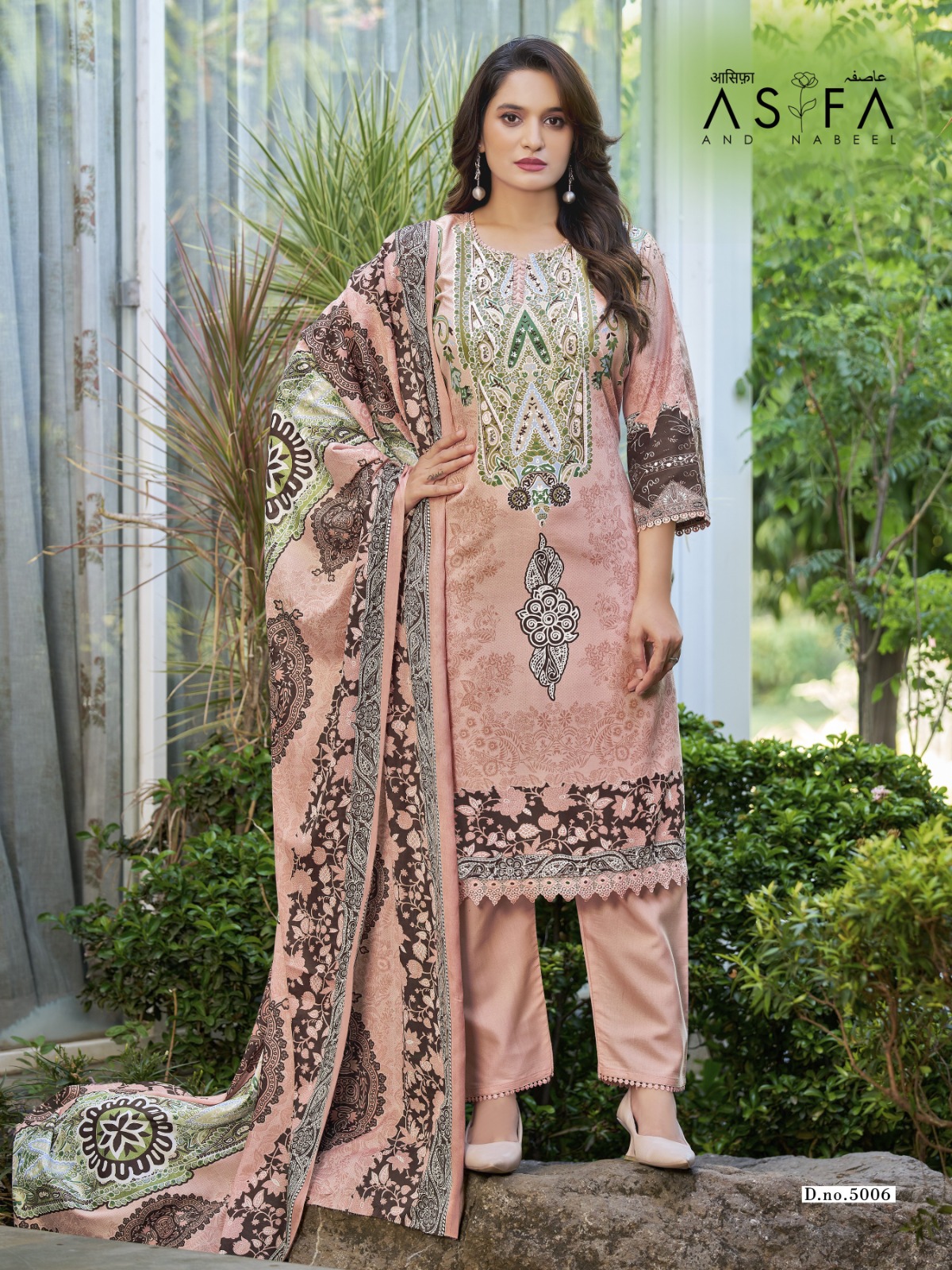 Ganesha - Asifa Nabeel vol.5 Ganesha – Asifa Nabeel vol.5