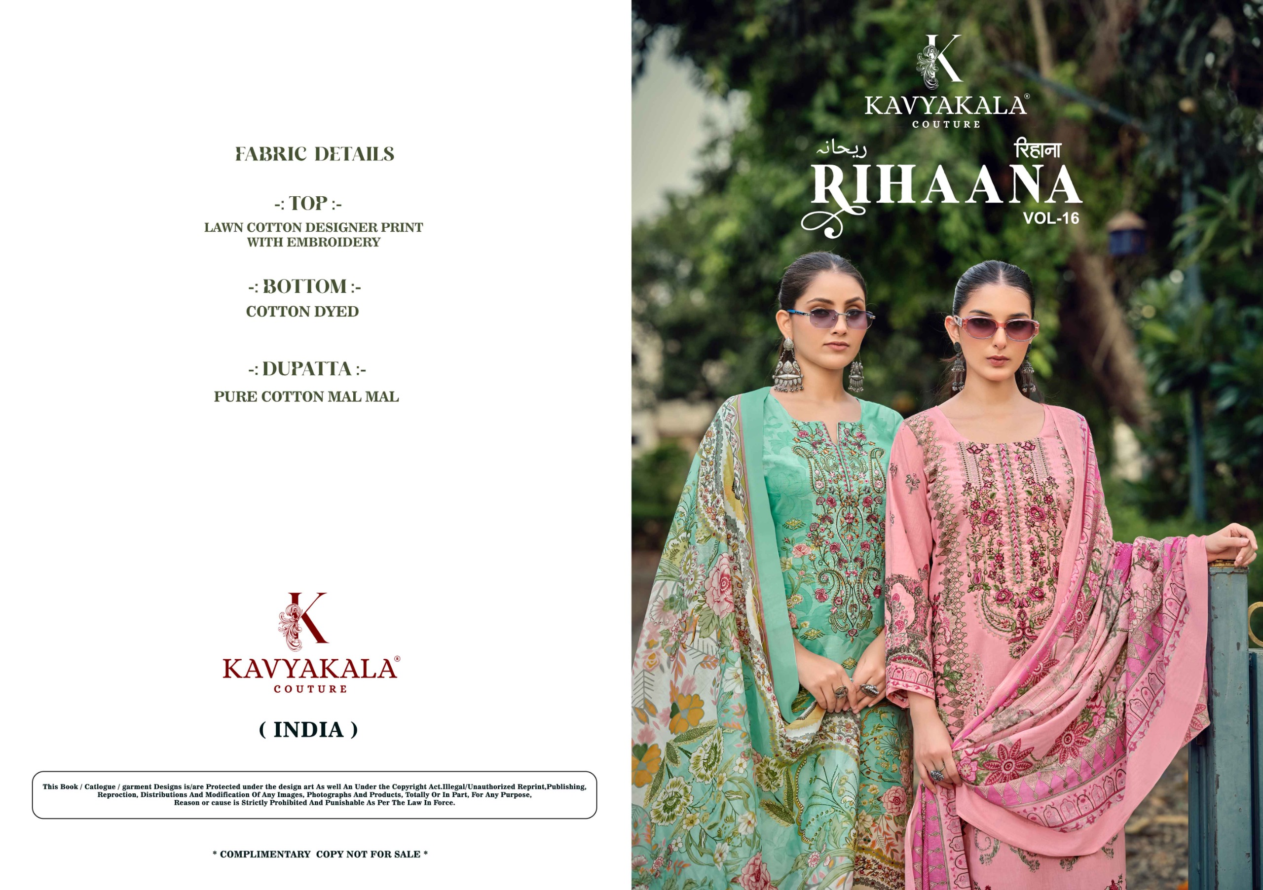 Kavyakala – Rihaana Vol.16     Salwar Suit Wholesale Catalog Any Occasion