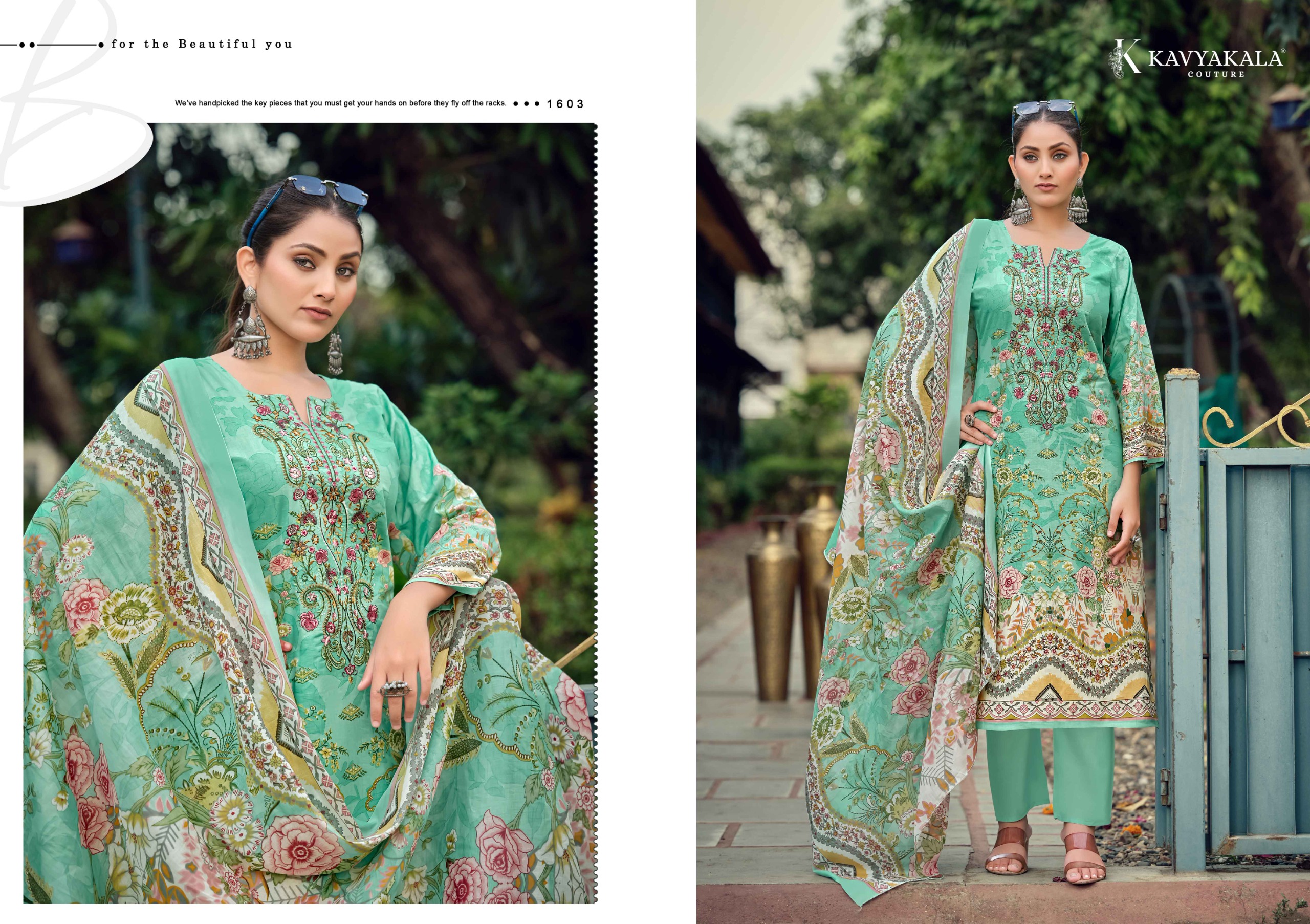 Kavyakala - Rihaana vol.16 Kavyakala – Rihaana vol.16