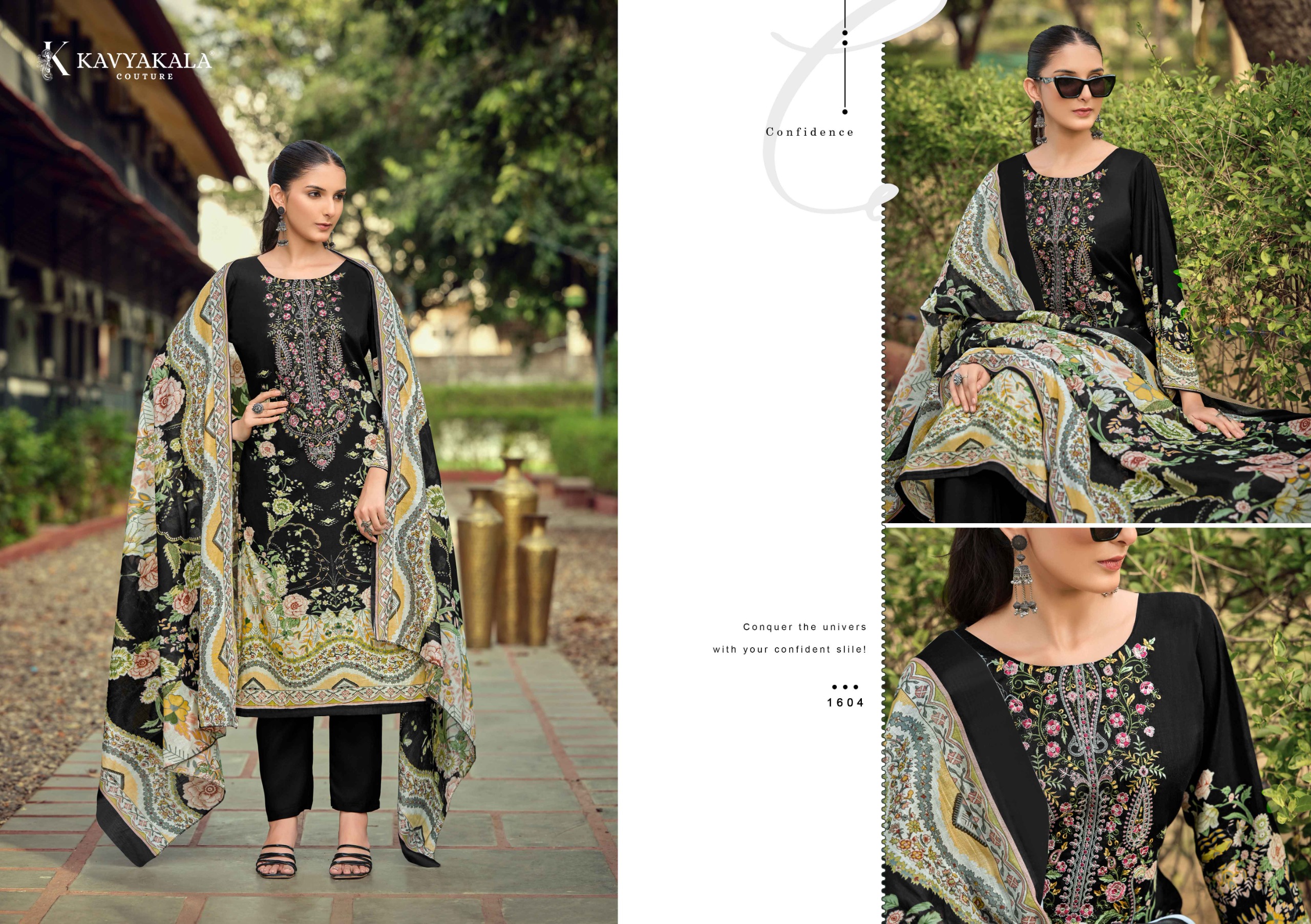 Kavyakala - Rihaana vol.16 Kavyakala – Rihaana vol.16