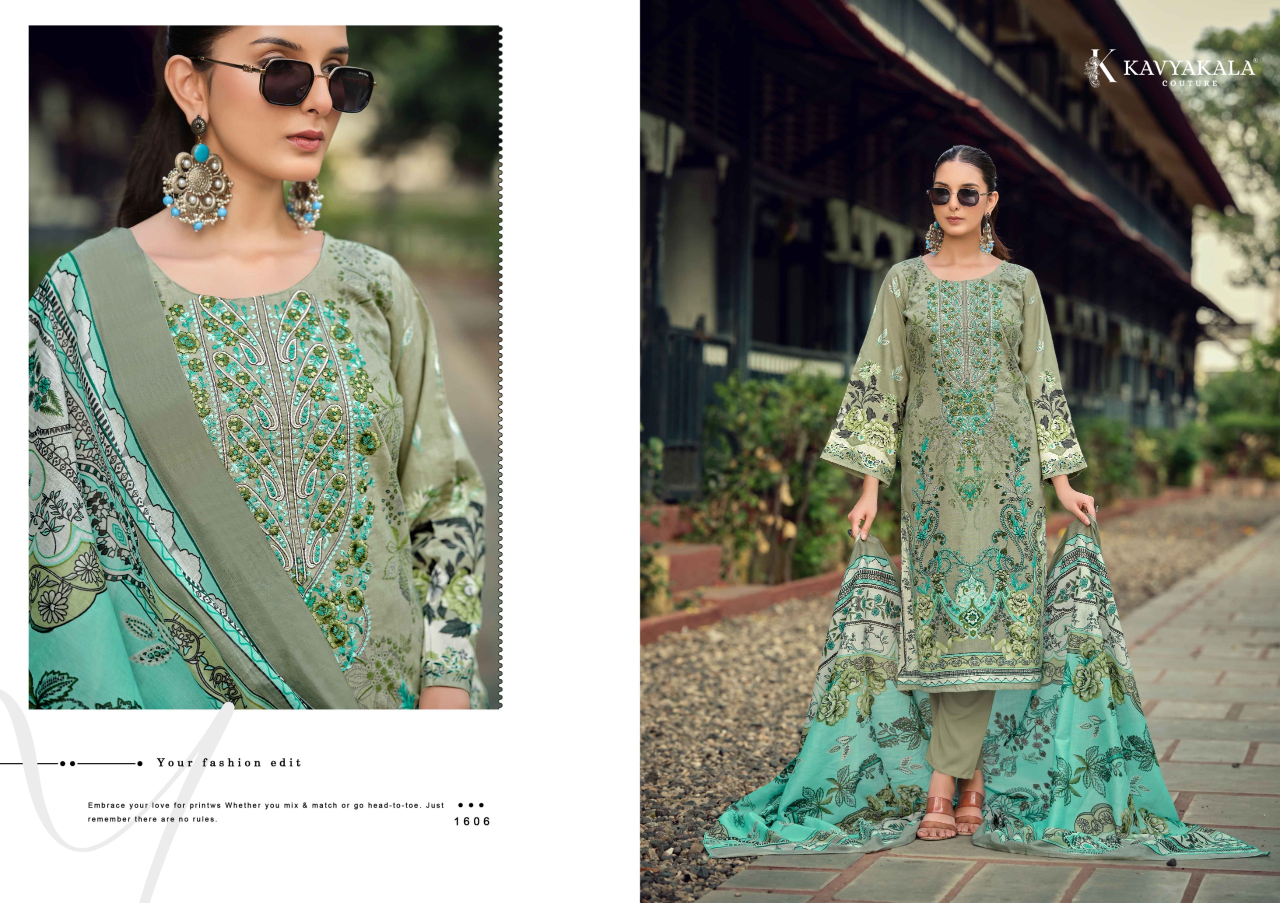 Kavyakala - Rihaana vol.16 Kavyakala – Rihaana vol.16