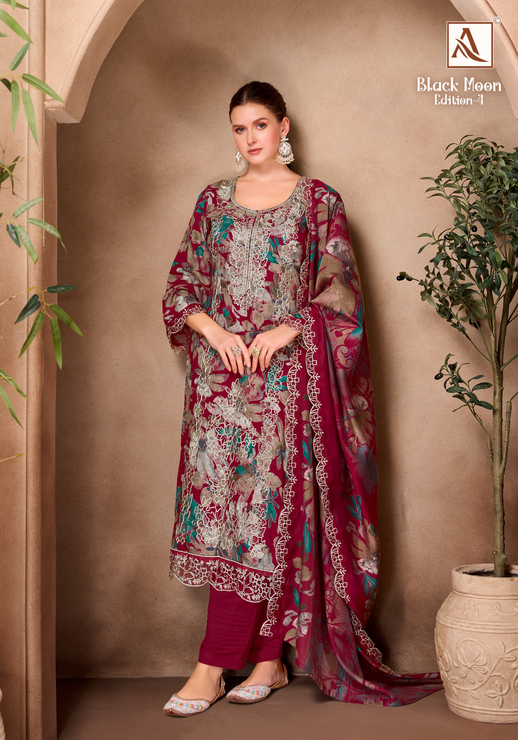 Alok Suit - Black Moon Vol.4 Alok Suit – Black Moon Vol.4