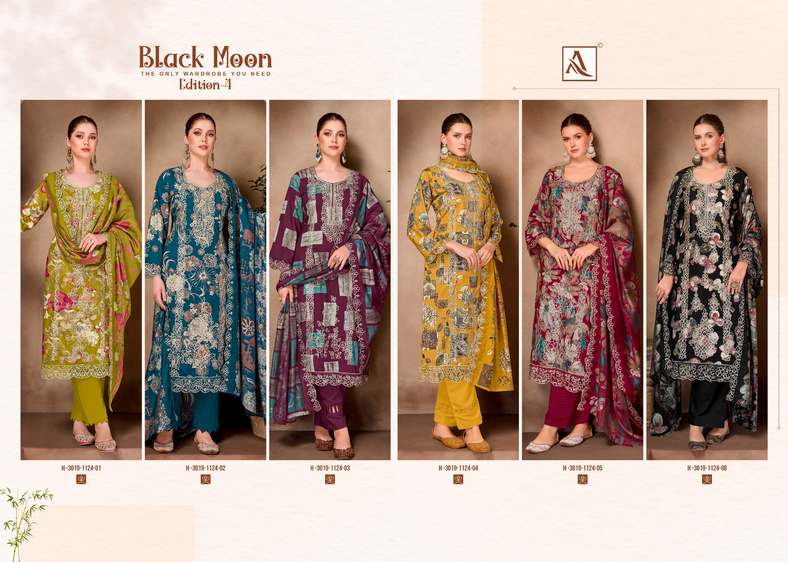 Alok Suit - Black Moon Vol.4 Alok Suit – Black Moon Vol.4