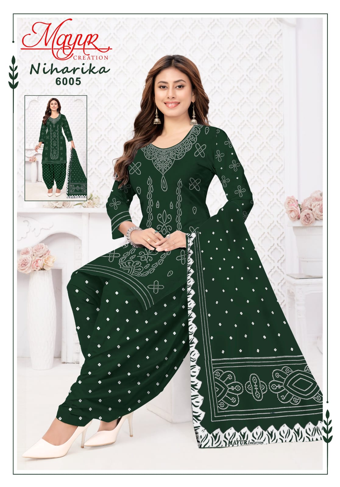 Mayur Creation - Niharika Vol.6 Mayur Creation – Niharika Vol.6 Cotton Printed Wholesale Catalog Any Occasion