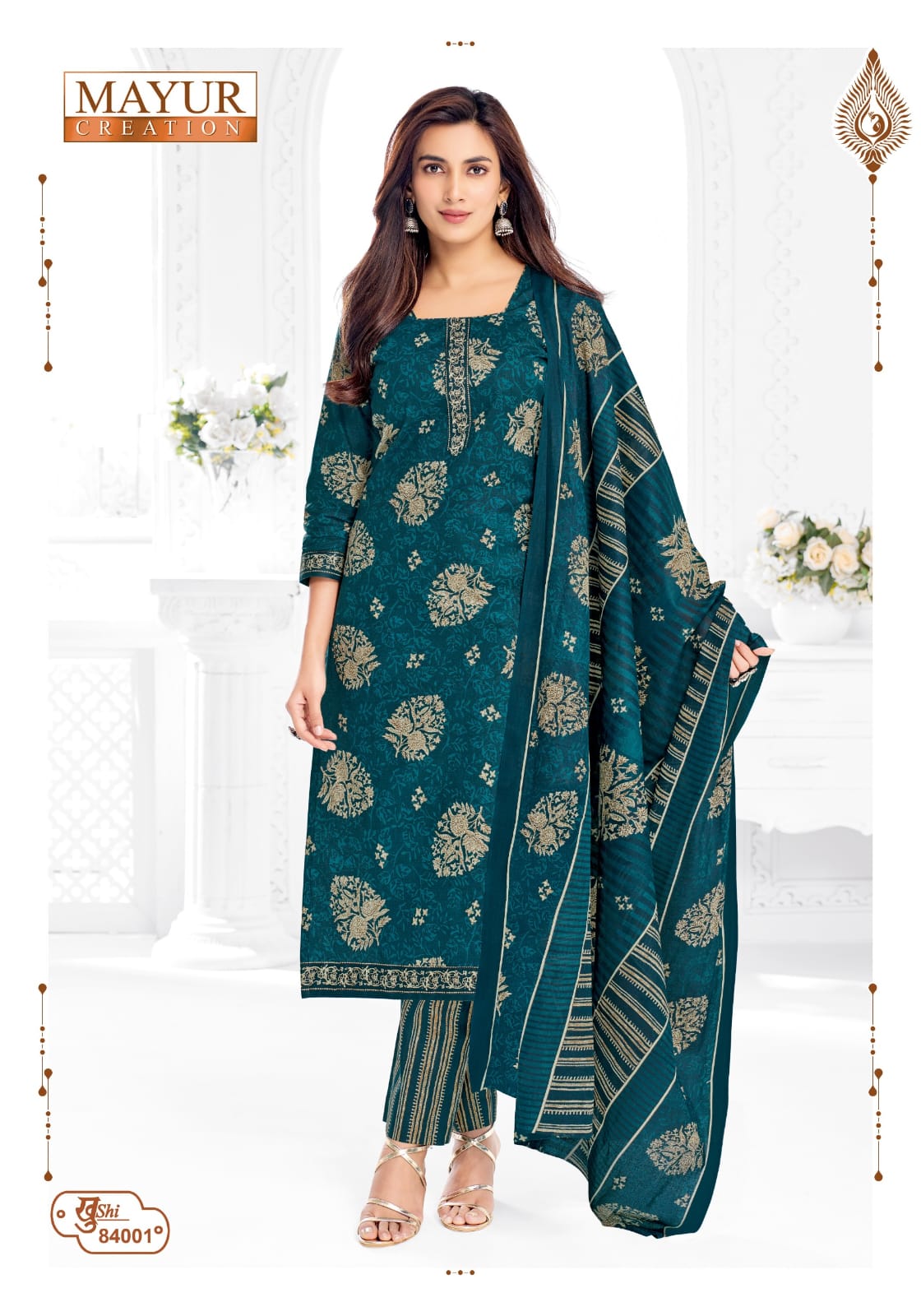 Mayur Creation – Khushi Vol.84