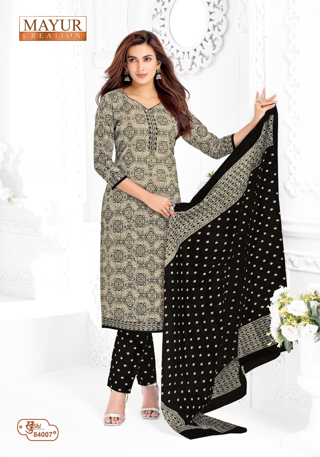 Mayur Creation – Khushi Vol.84