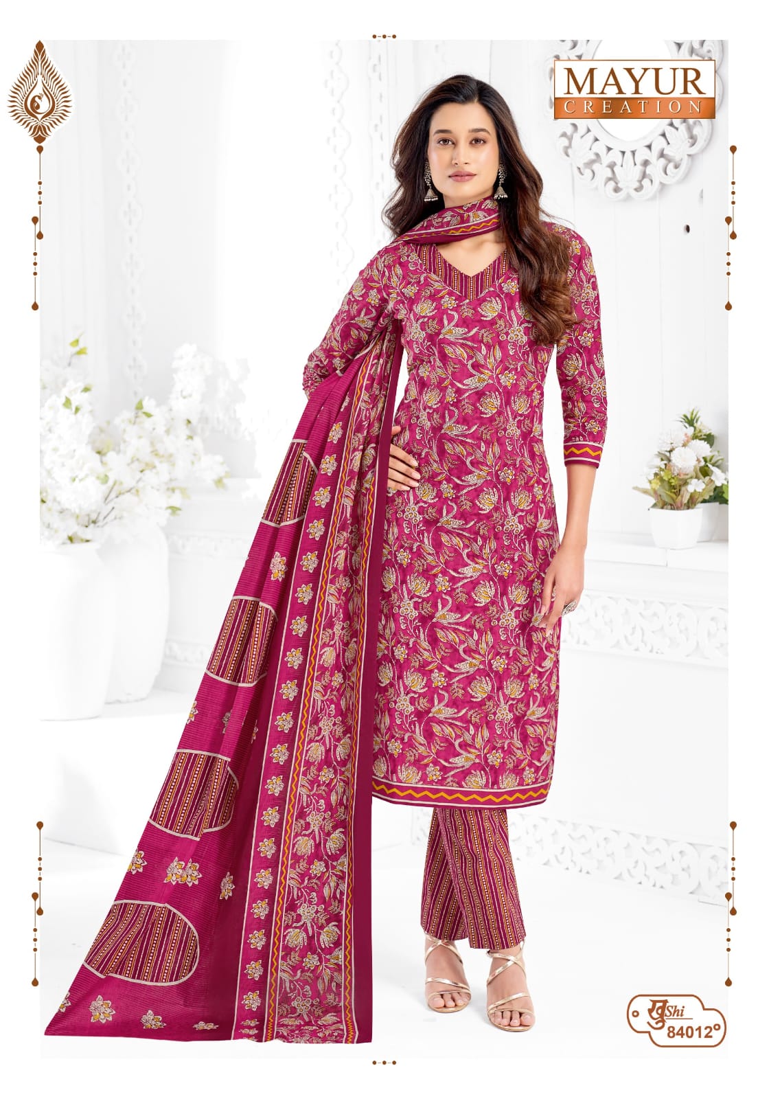 Mayur Creation – Khushi Vol.84