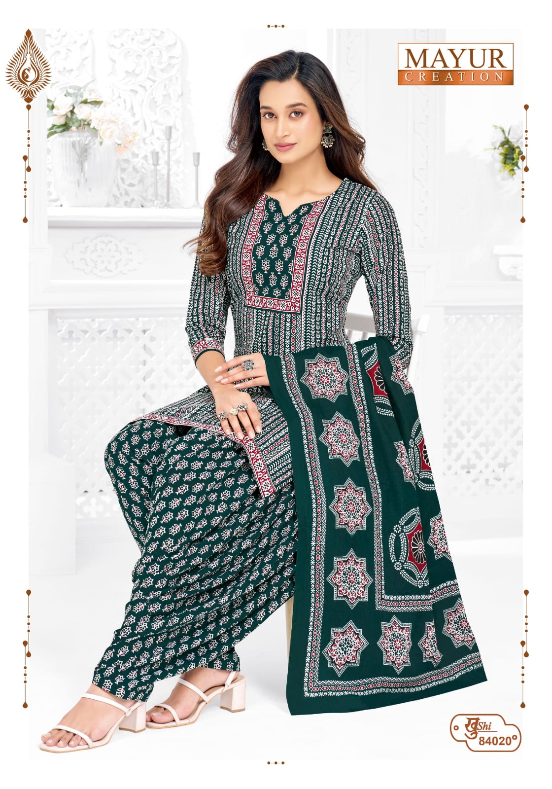 Mayur Creation – Khushi Vol.84     Cotton Printed Wholesale Catalog Regular Wear