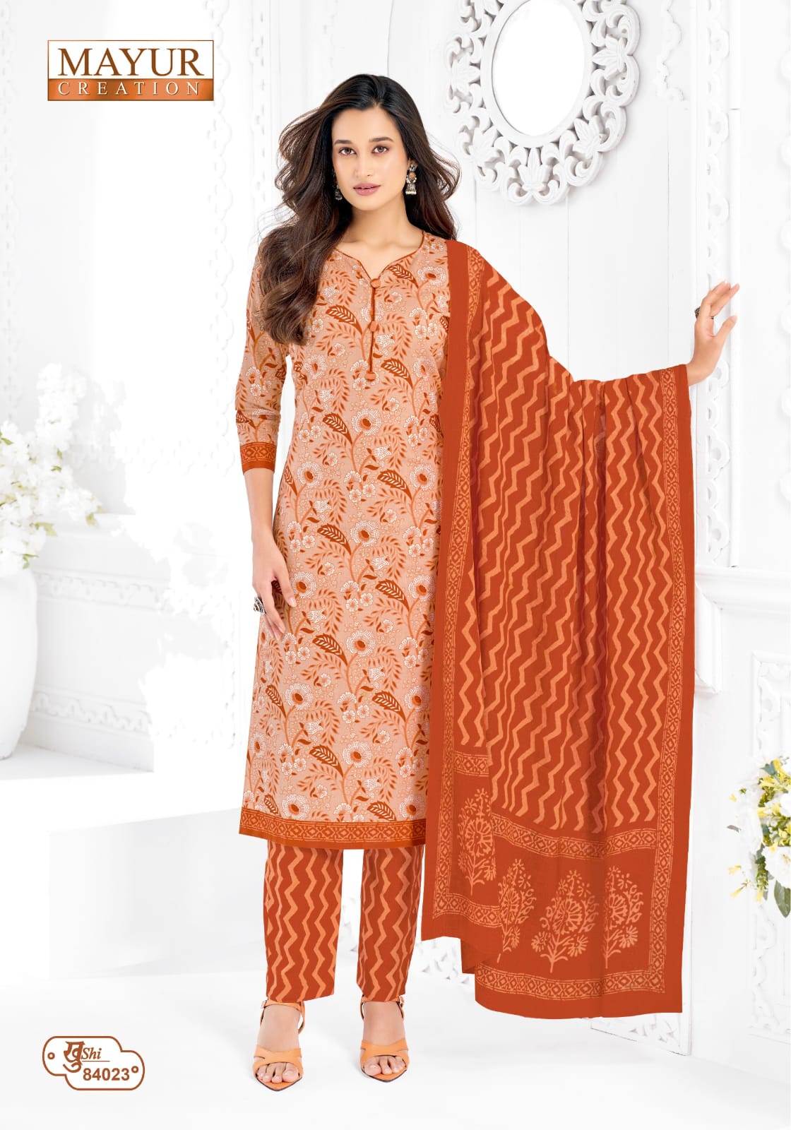 Mayur Creation – Khushi Vol.84