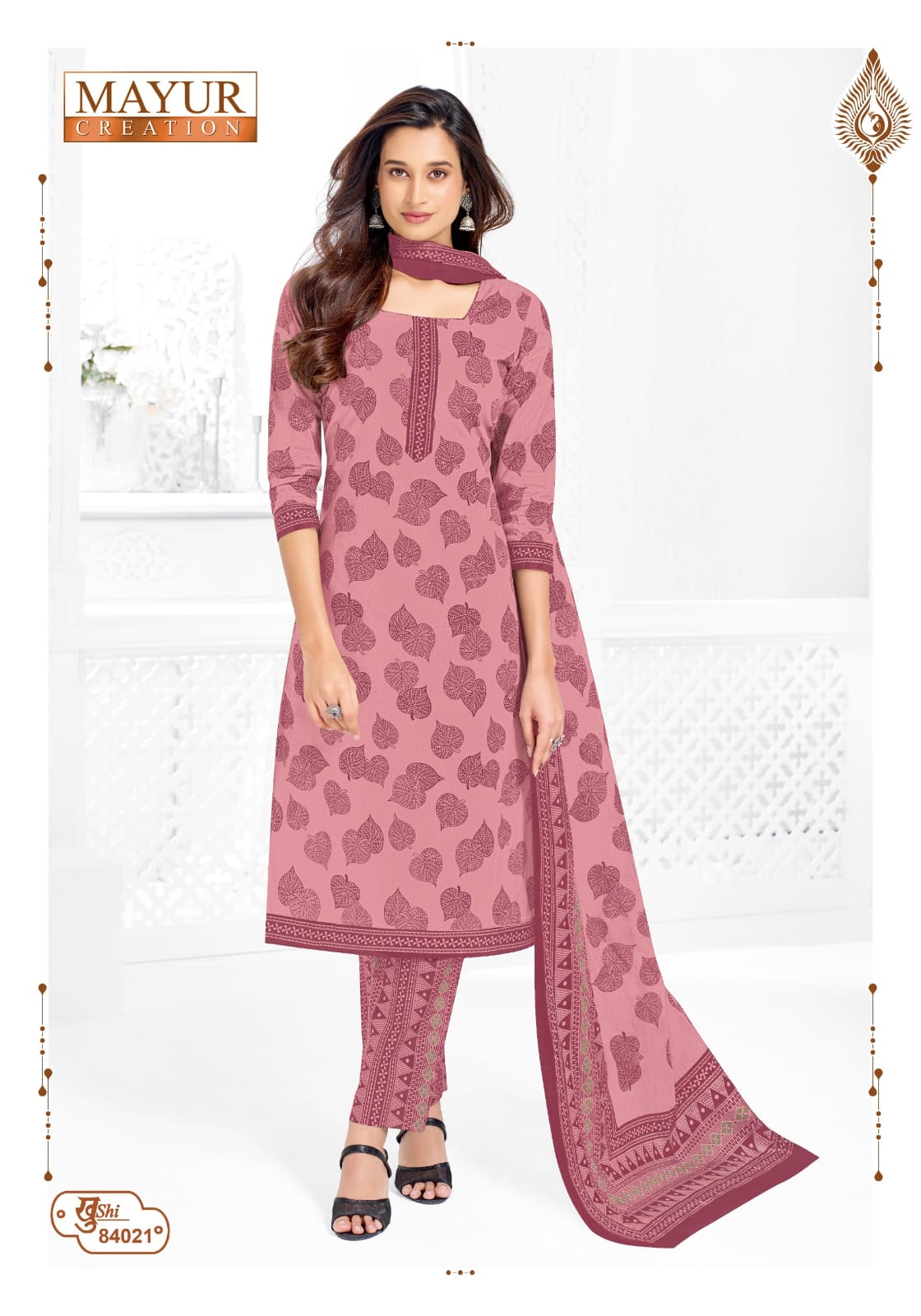 Mayur Creation – Khushi Vol.84
