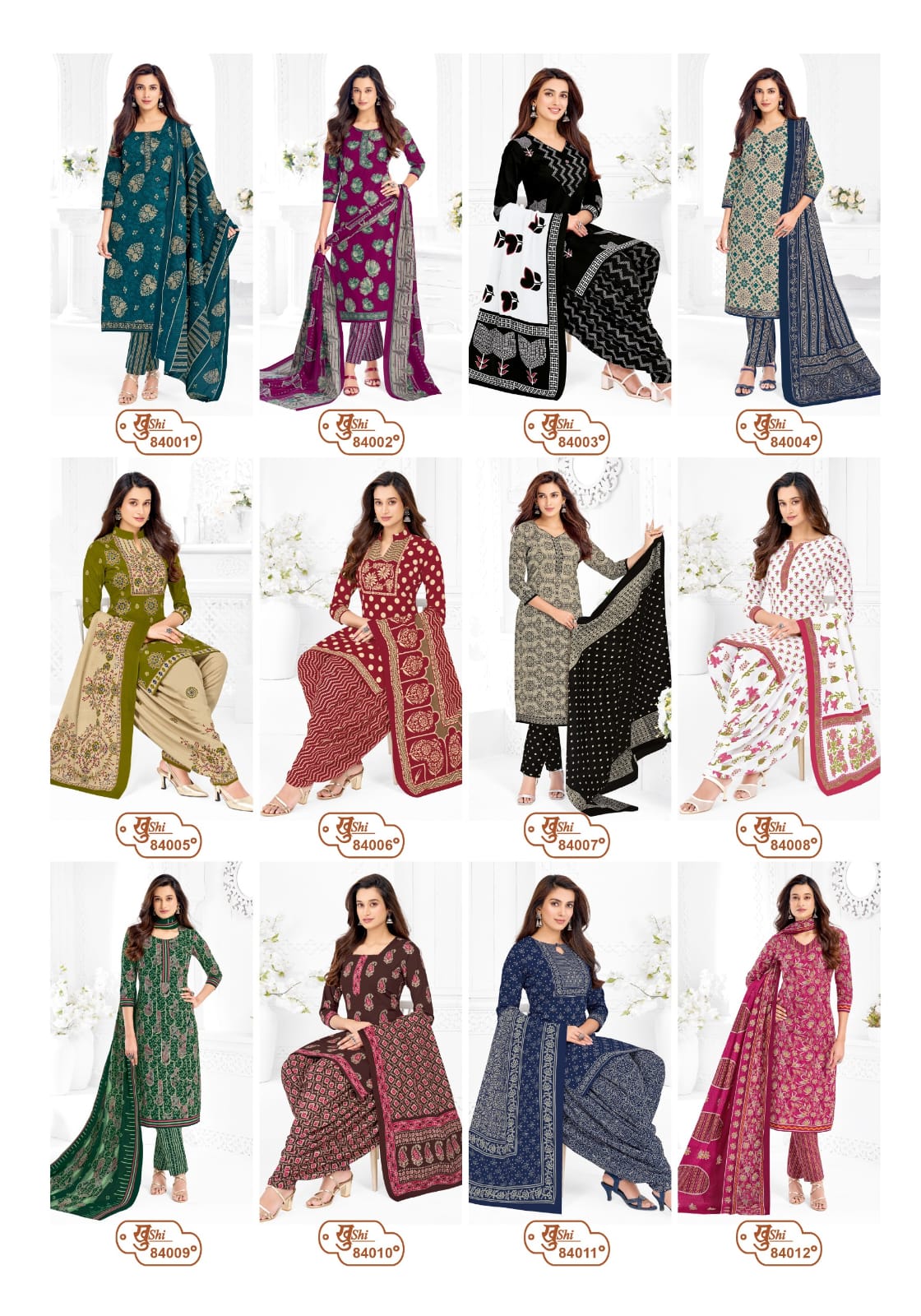 Mayur Creation – Khushi Vol.84