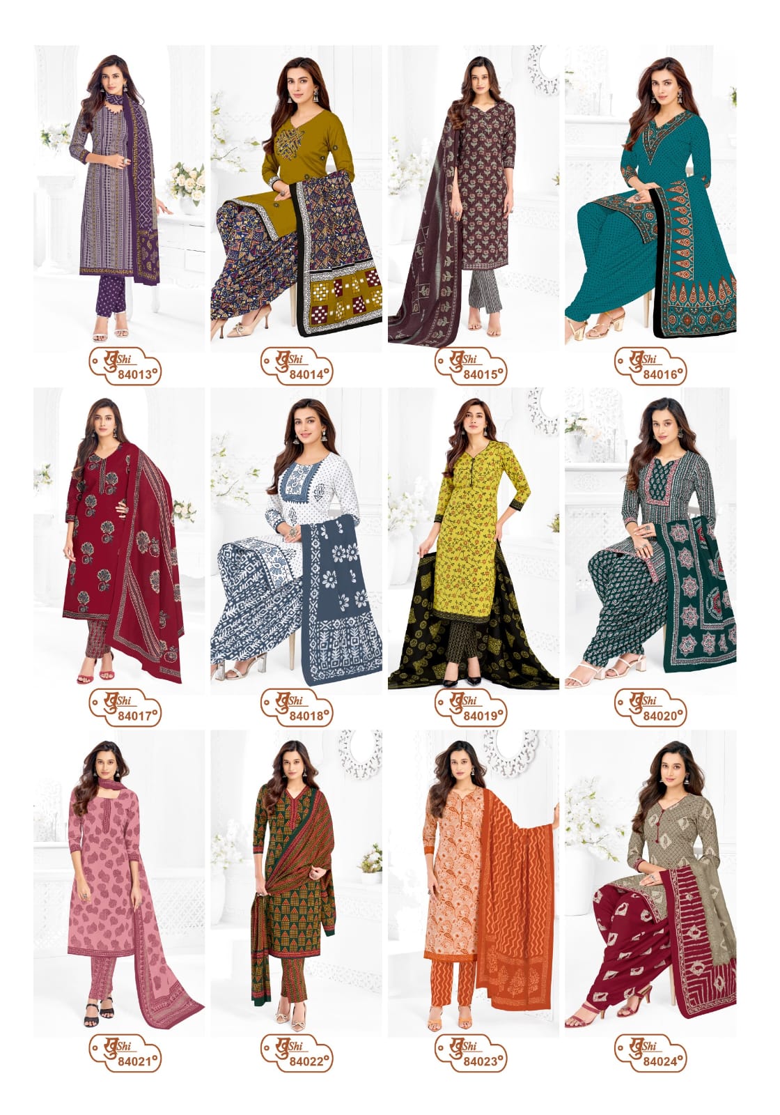 Mayur Creation – Khushi Vol.84
