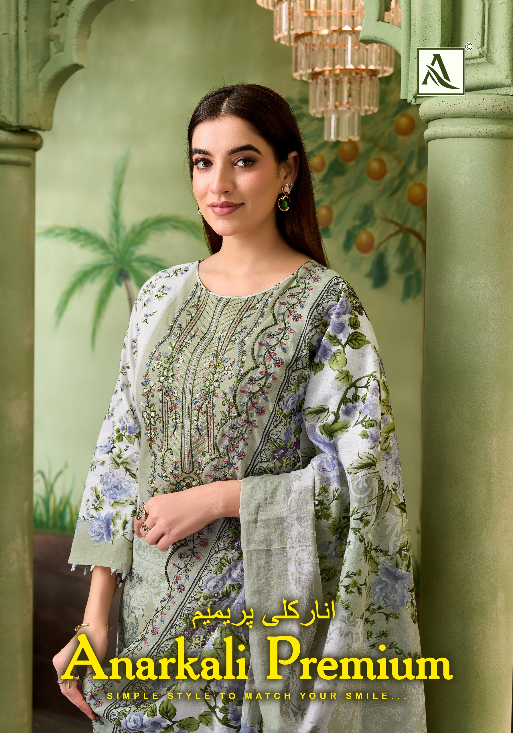 Alok Suit – Anarkali Premium     Salwar Suit Wholesale Catalog Any Occasion
