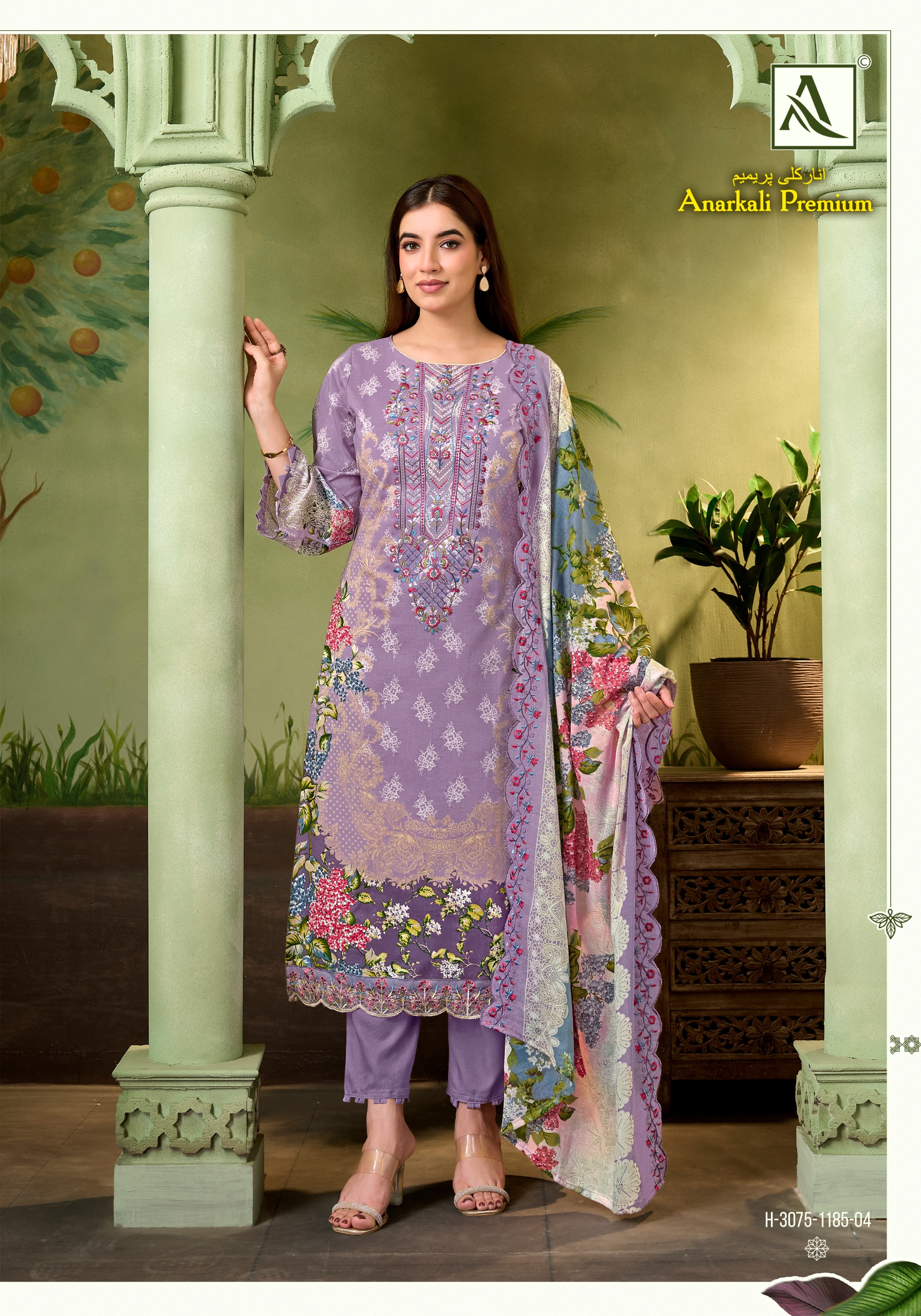 Alok Suit – Anarkali Premium