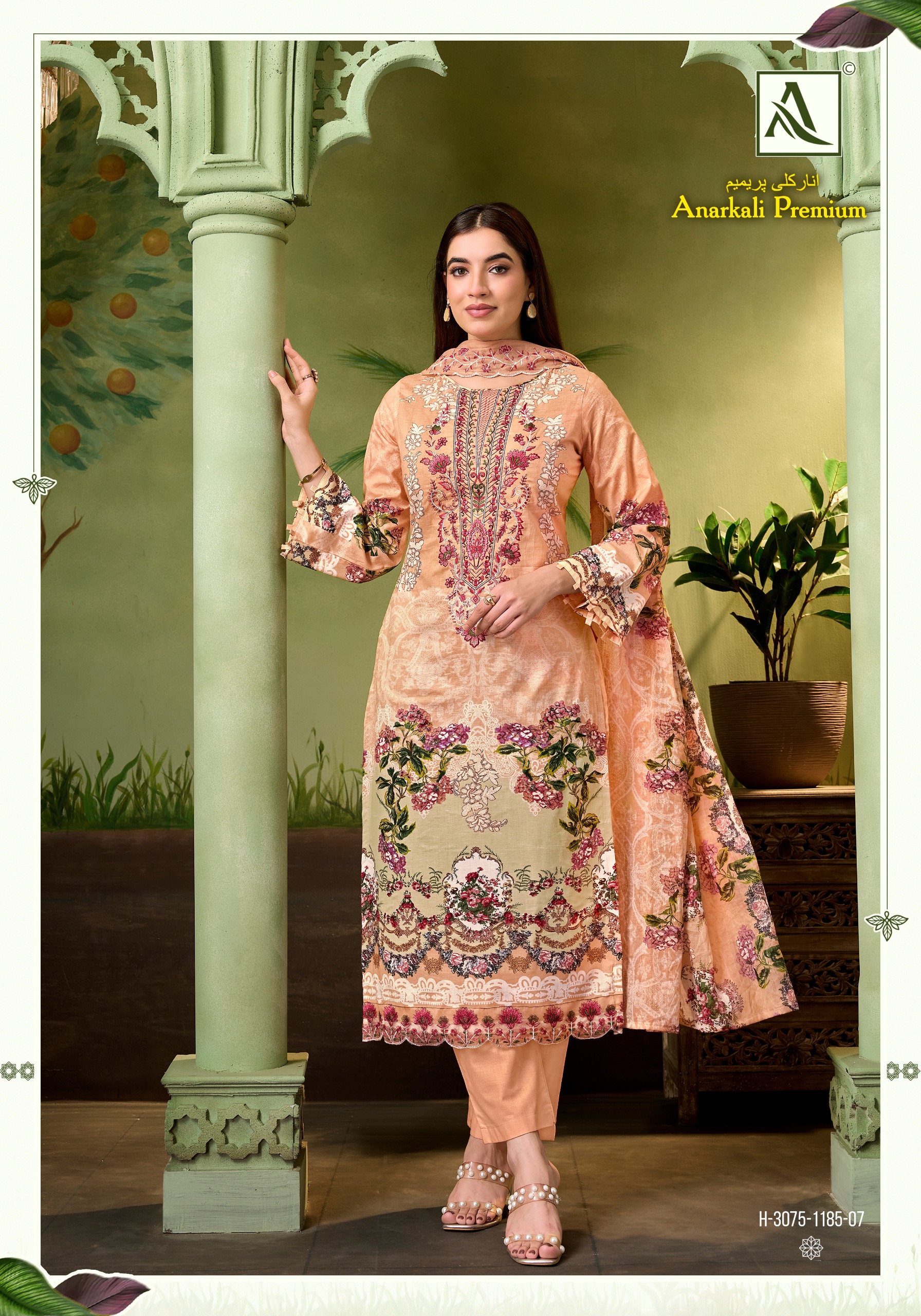 Alok Suit – Anarkali Premium