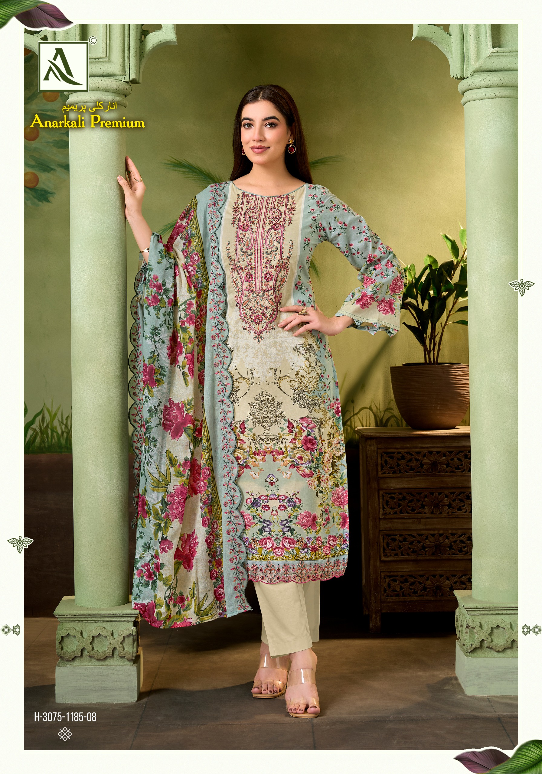 Alok Suit – Anarkali Premium