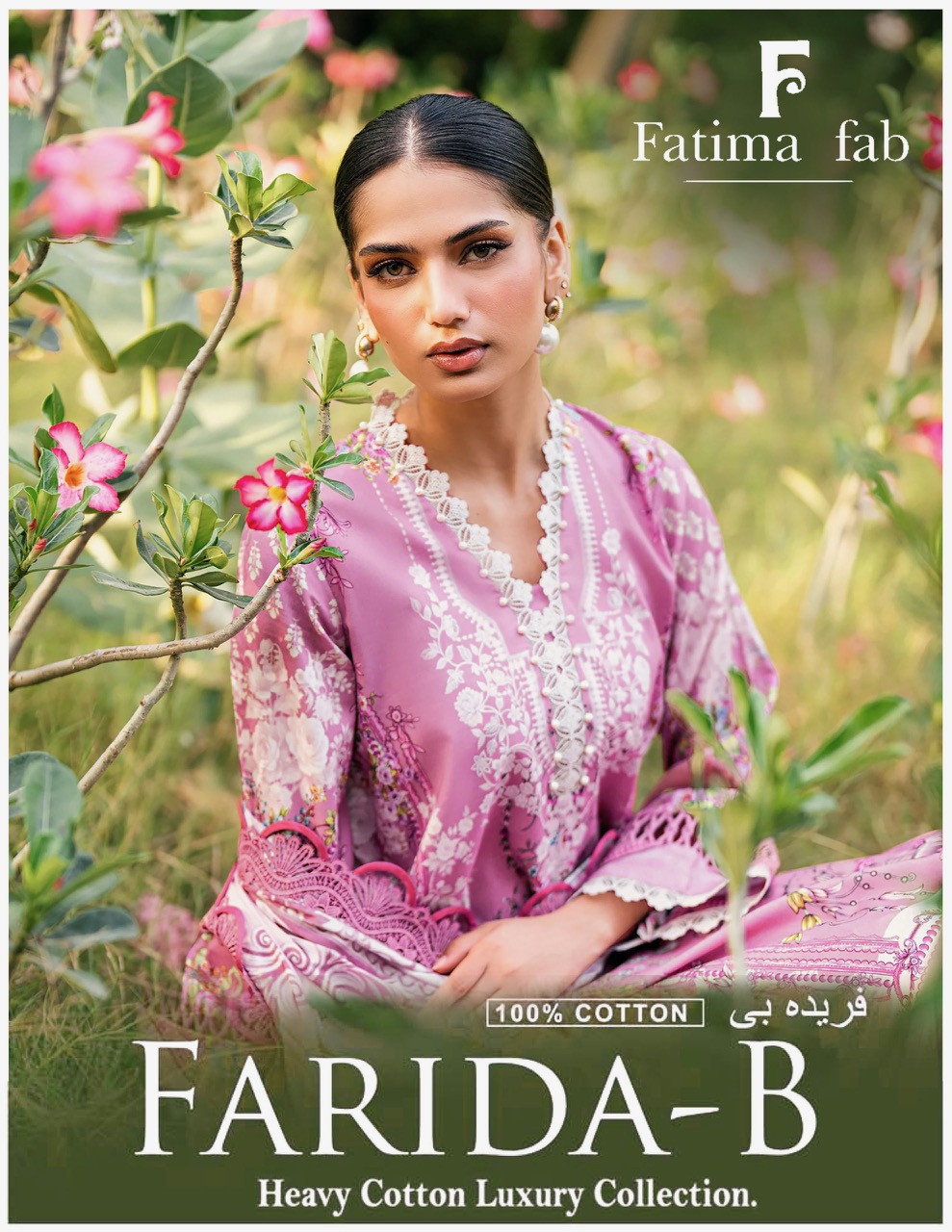 Fatima Fab – Farida B Vol.1     Cotton Printed Wholesale Catalog Casual Wear