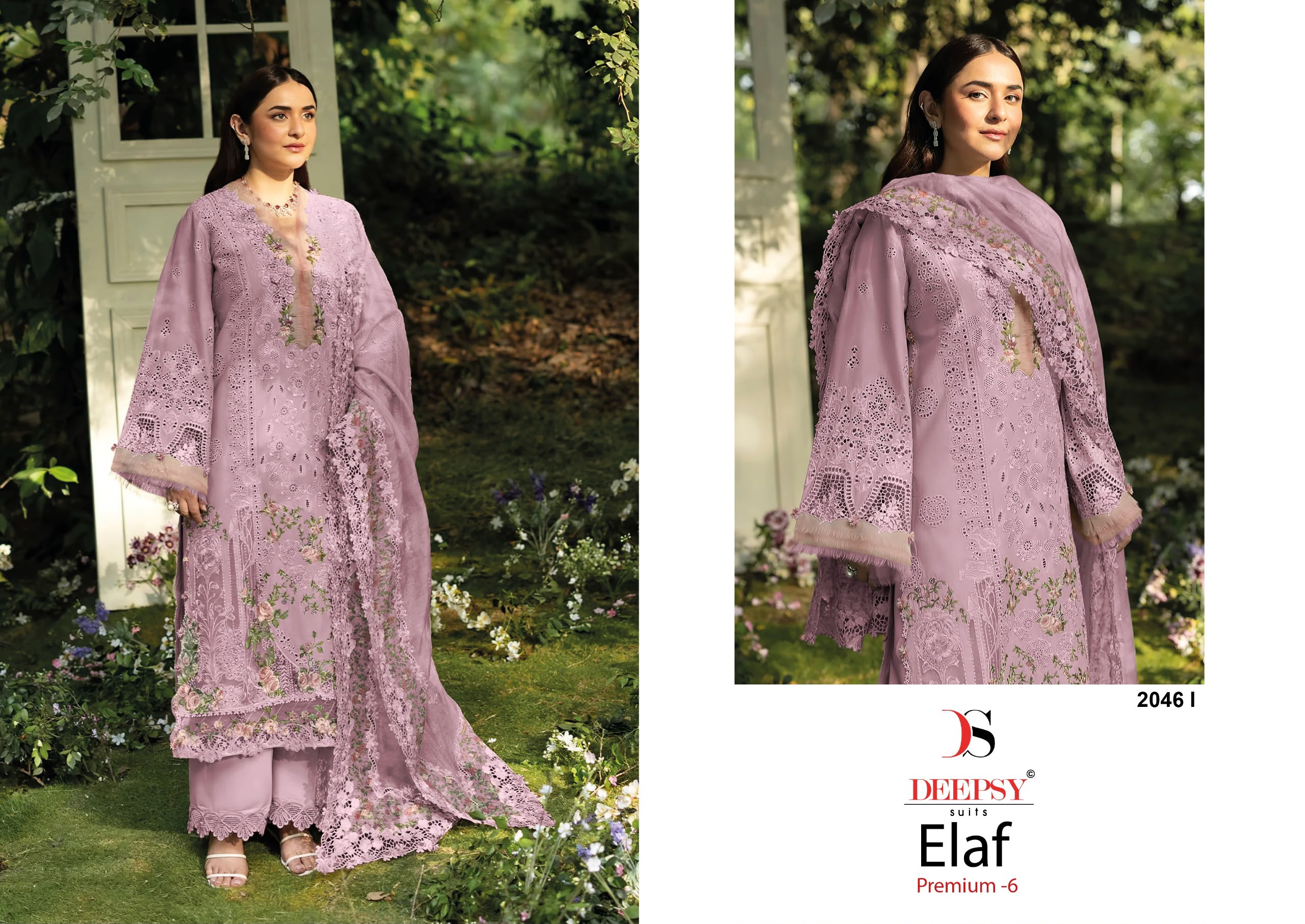 DEEPSY SUITS - Elaf Vol.6 DEEPSY SUITS – Elaf Vol.6