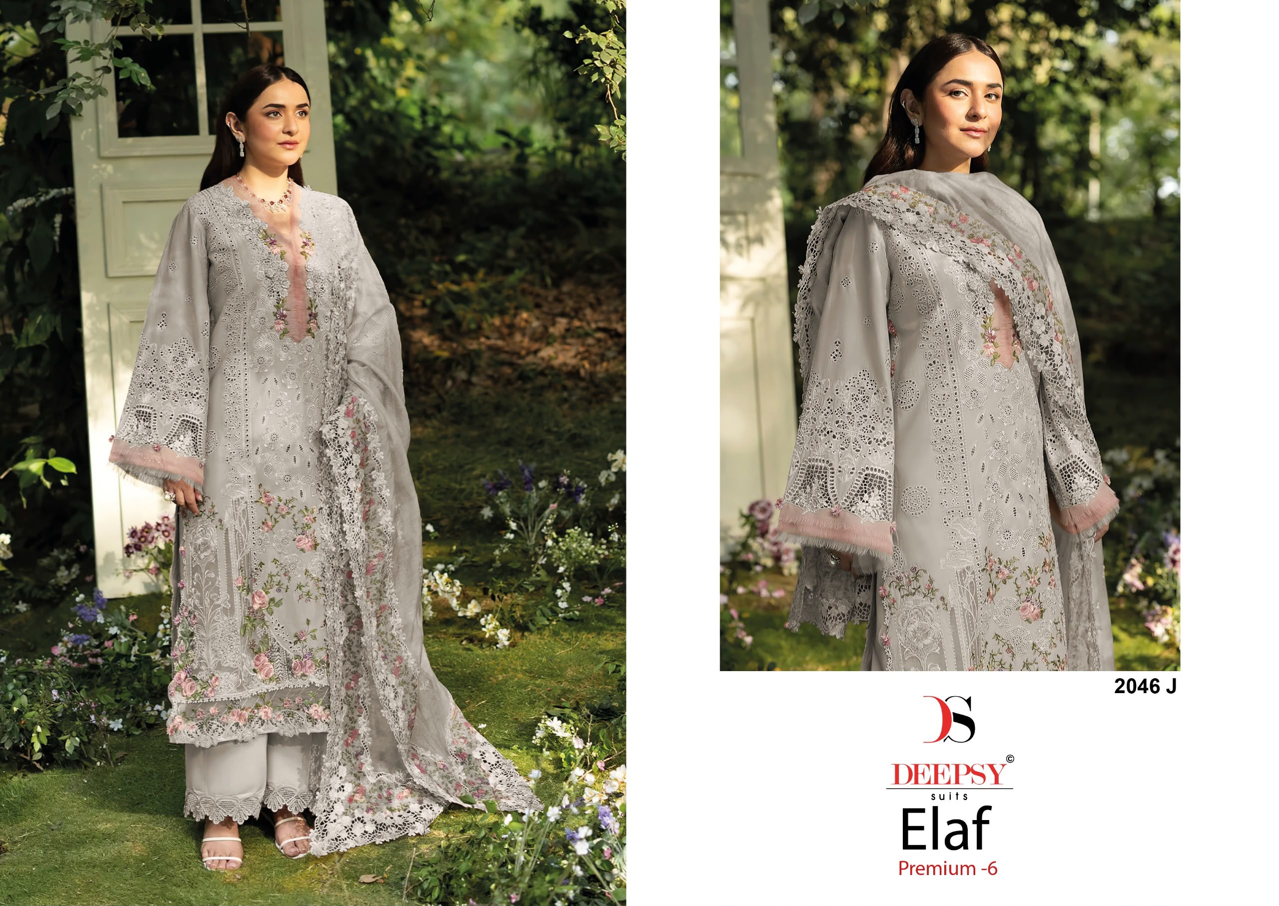 DEEPSY SUITS - Elaf Vol.6 DEEPSY SUITS – Elaf Vol.6