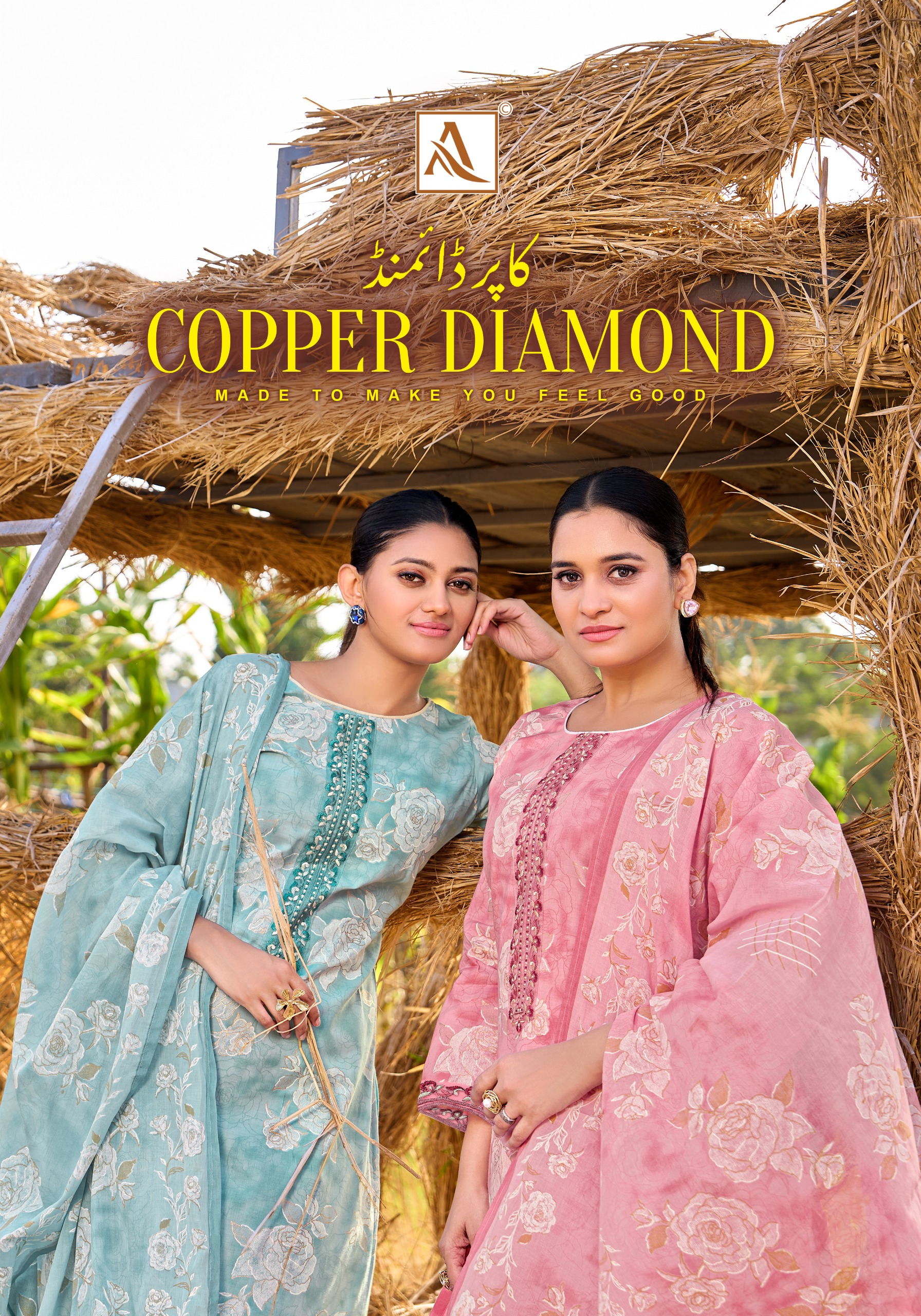 Alok Suit – Copper Diamond     Salwar Suit Wholesale Catalog Festival