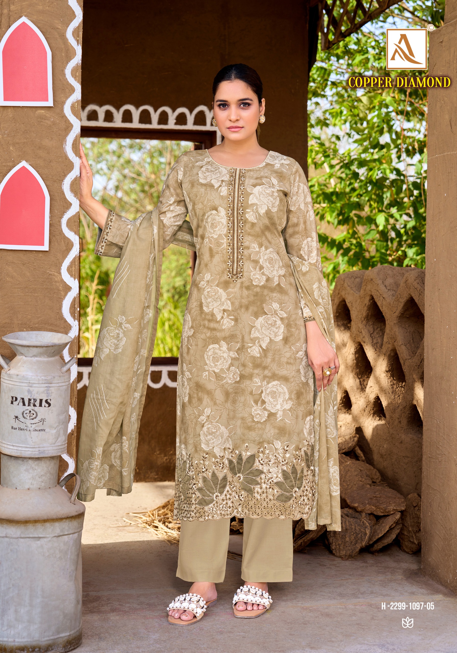 Alok Suit - Copper Diamond Alok Suit – Copper Diamond