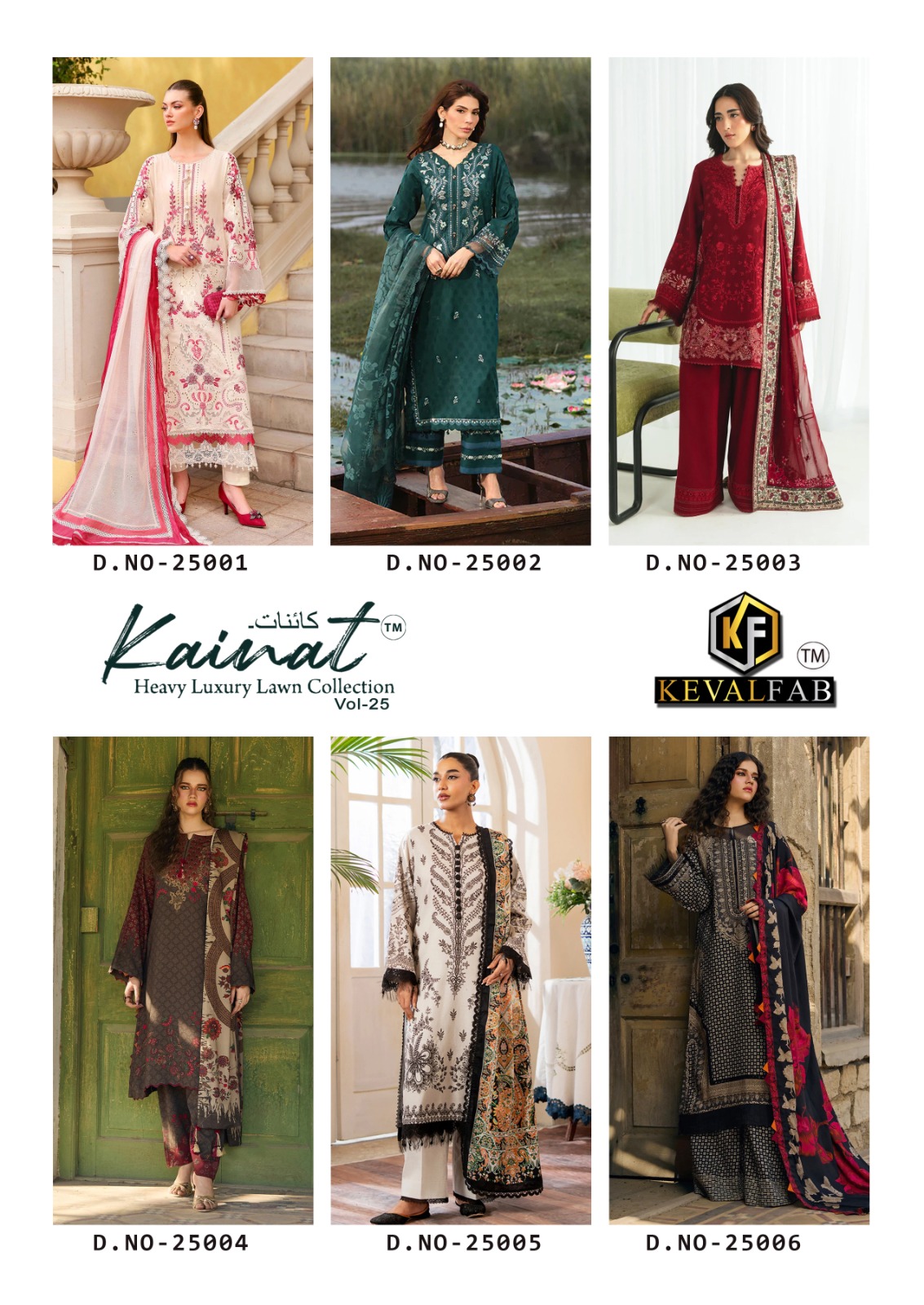 Keval Fab - Kainat vol.25 Keval Fab – Kainat vol.25