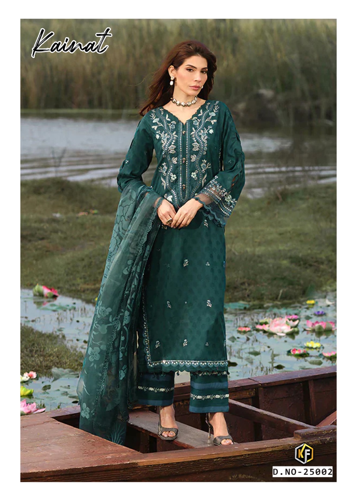 Keval Fab - Kainat vol.25 Keval Fab – Kainat vol.25