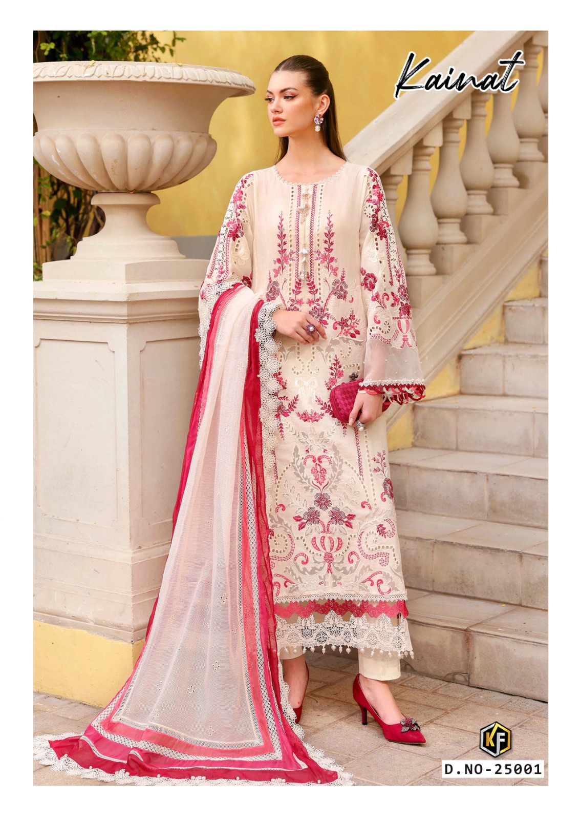Keval Fab - Kainat vol.25 Keval Fab – Kainat vol.25