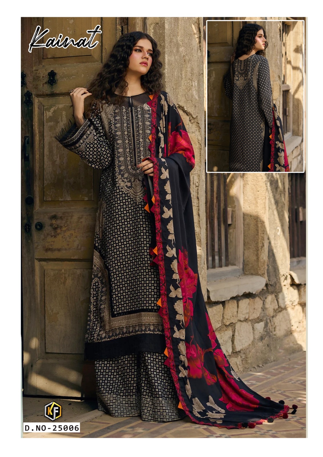 Keval Fab - Kainat vol.25 Keval Fab – Kainat vol.25