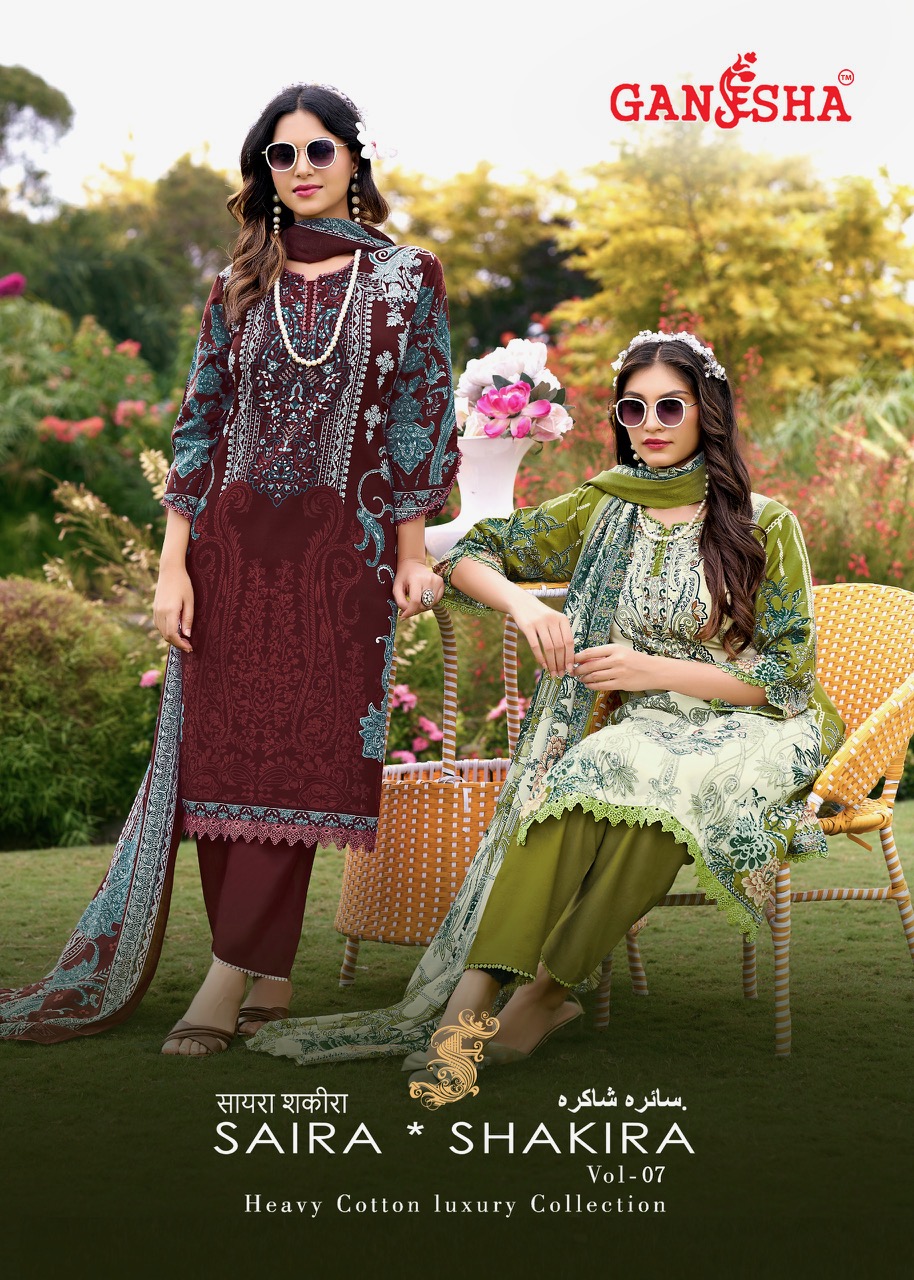 Ganesha - Saira Shakira Vol.7 Ganesha – Saira Shakira Vol.7 Salwar Suit Wholesale Catalog Casual Wear