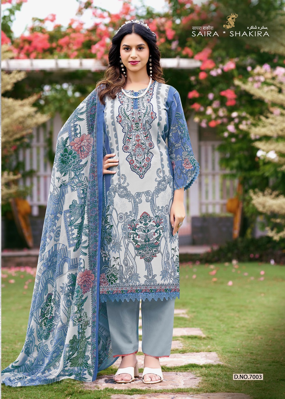 Ganesha - Saira Shakira Vol.7 Ganesha – Saira Shakira Vol.7