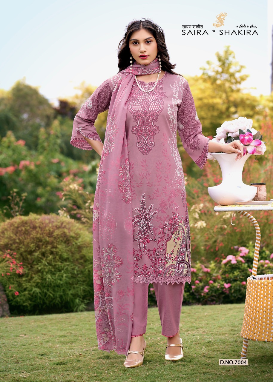Ganesha - Saira Shakira Vol.7 Ganesha – Saira Shakira Vol.7