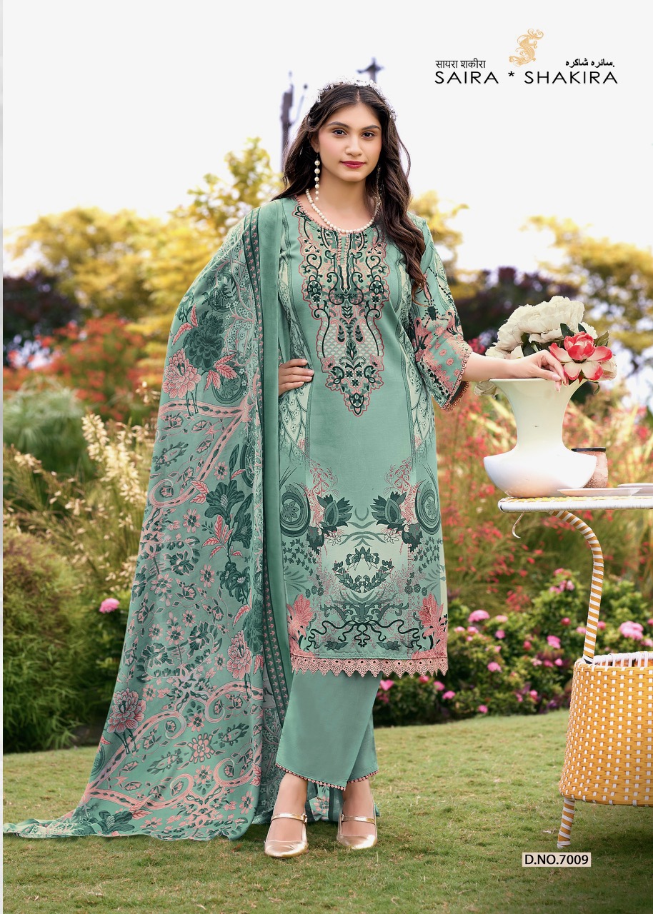 Ganesha - Saira Shakira Vol.7 Ganesha – Saira Shakira Vol.7