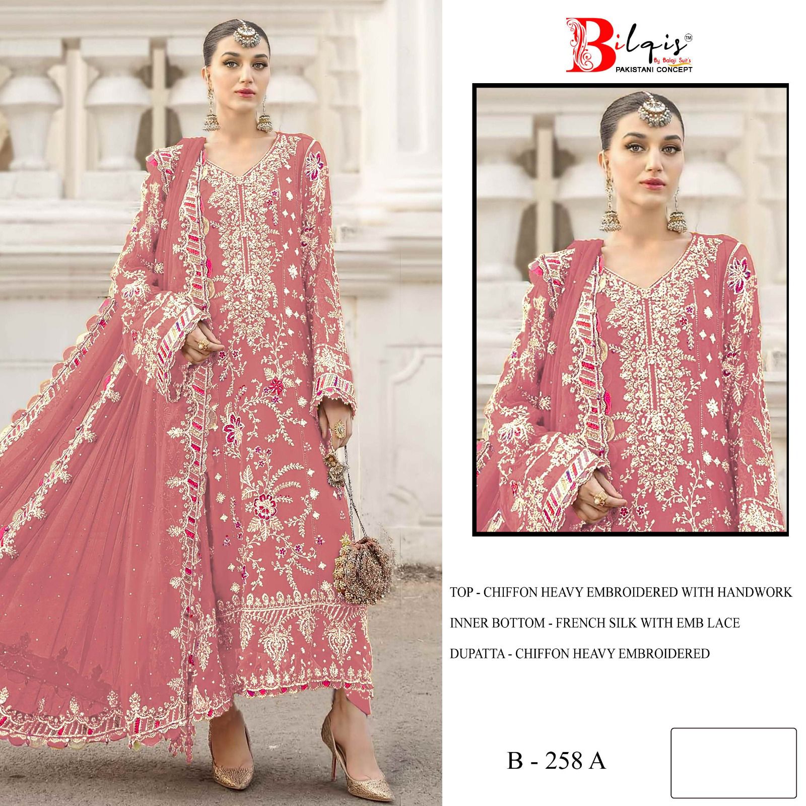 Bilqis - D.No.258 Bilqis – D.No.258
