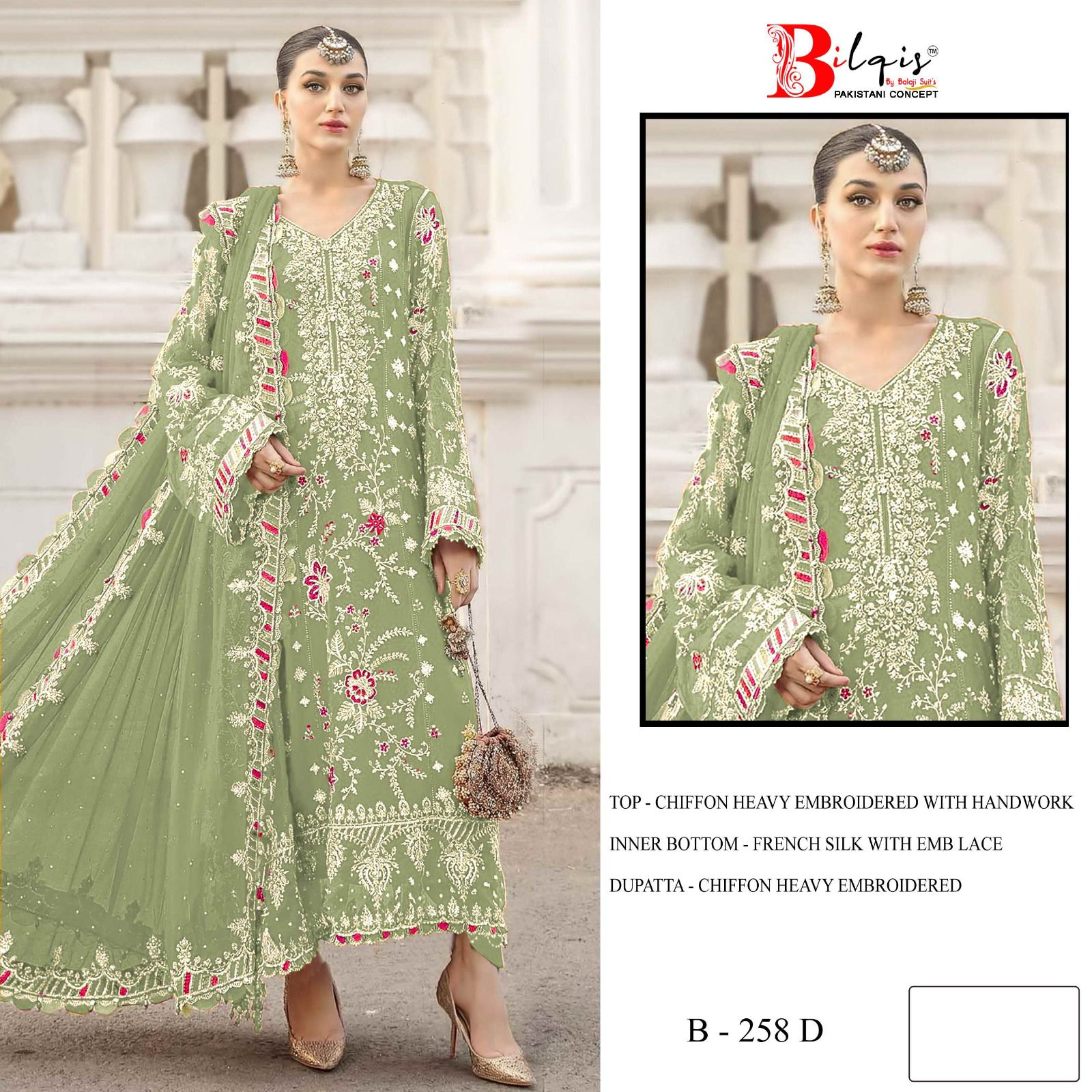 Bilqis - D.No.258 Bilqis – D.No.258