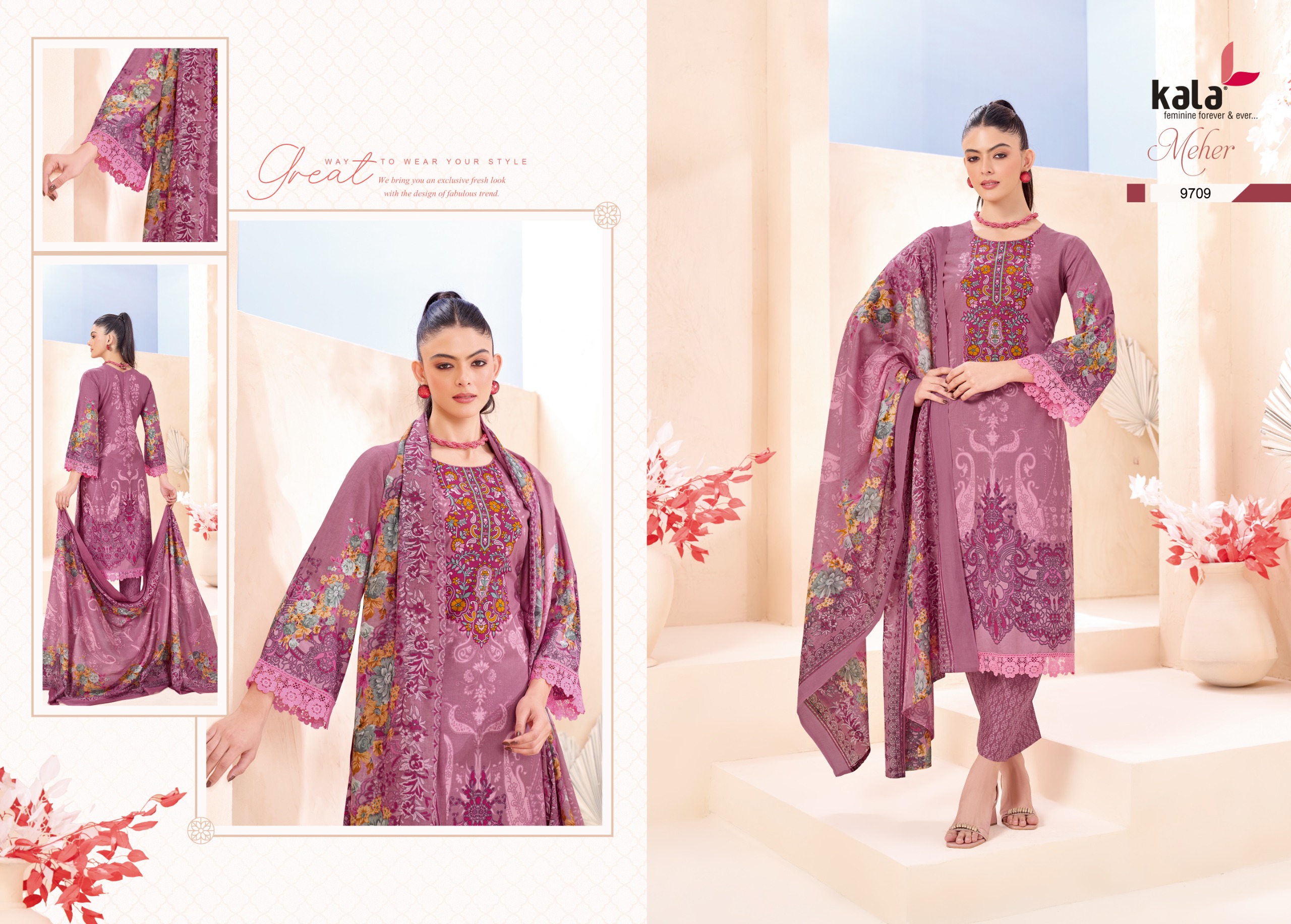 Kala Creation - Maher Vol.12 Kala Creation – Maher Vol.12