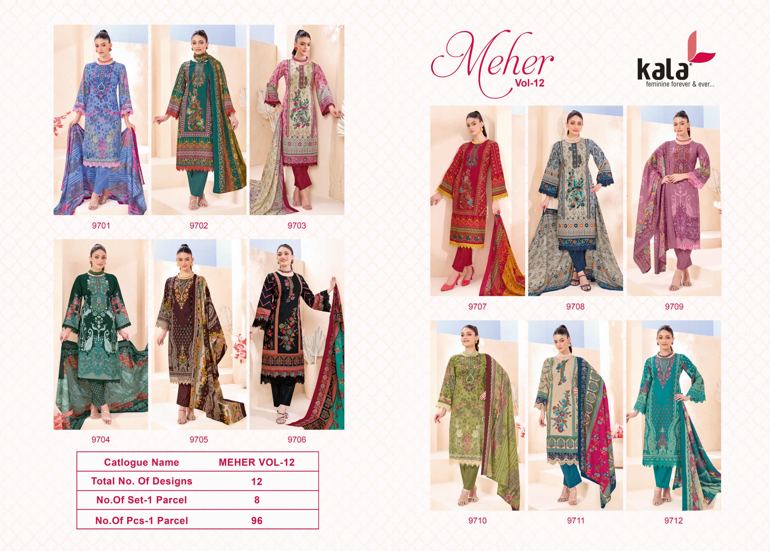 Kala Creation - Maher Vol.12 Kala Creation – Maher Vol.12